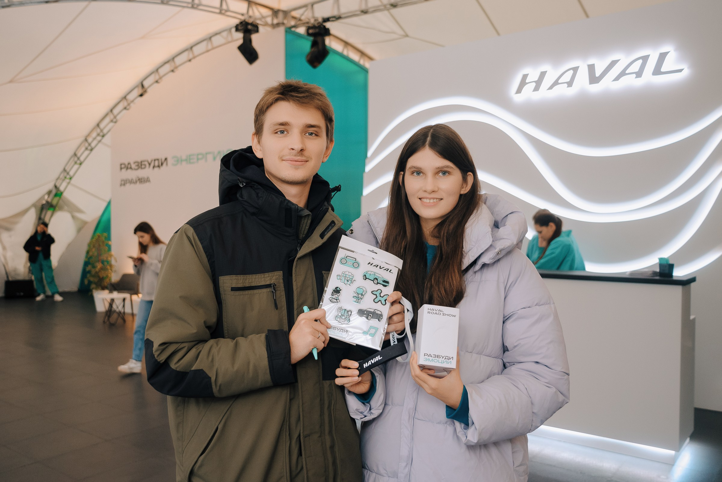 HAVAL ROAD SHOW. Репортажный фотограф Зуев Роман г. Челябинск