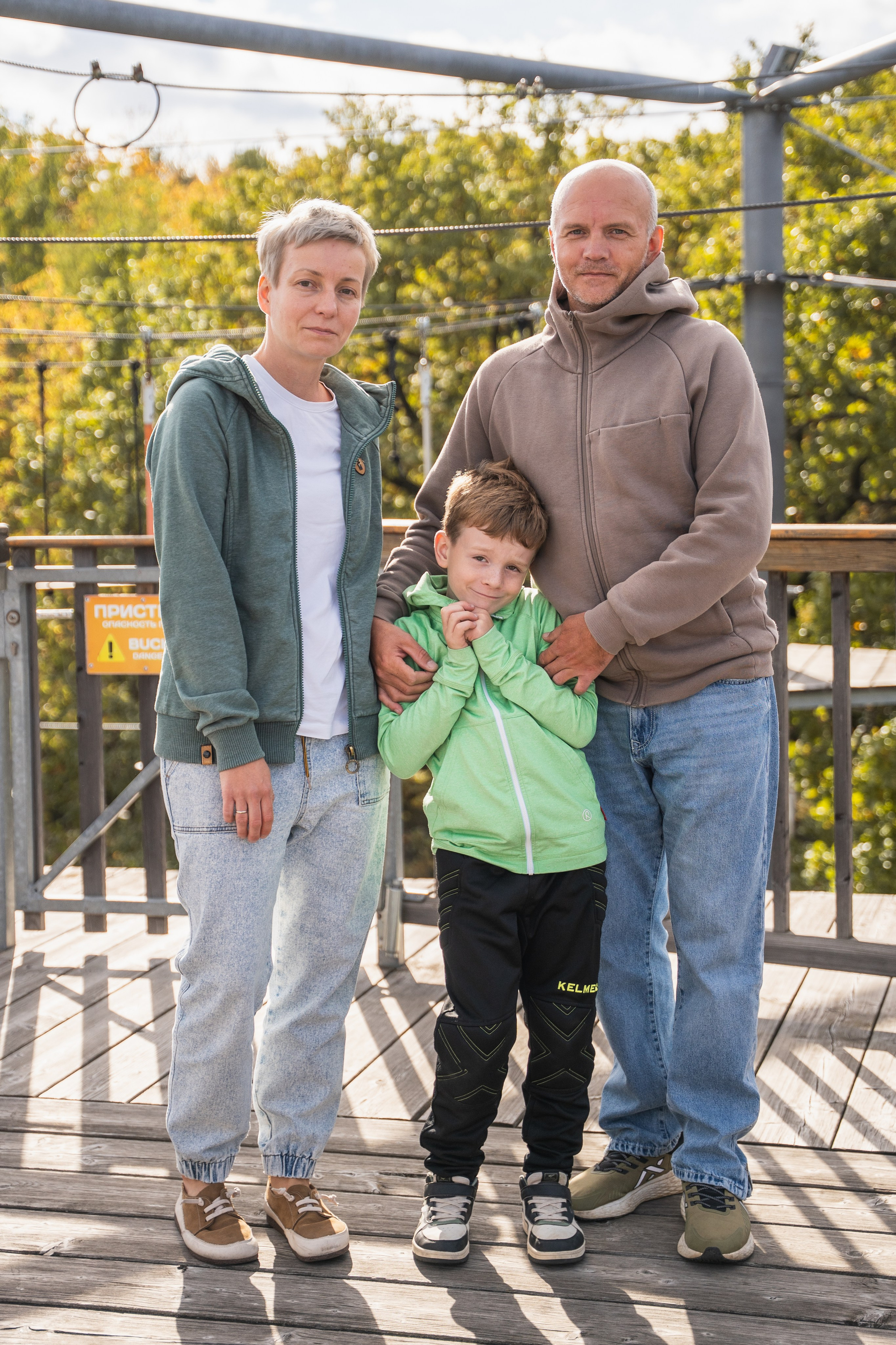 День рождения Андрей. Главная