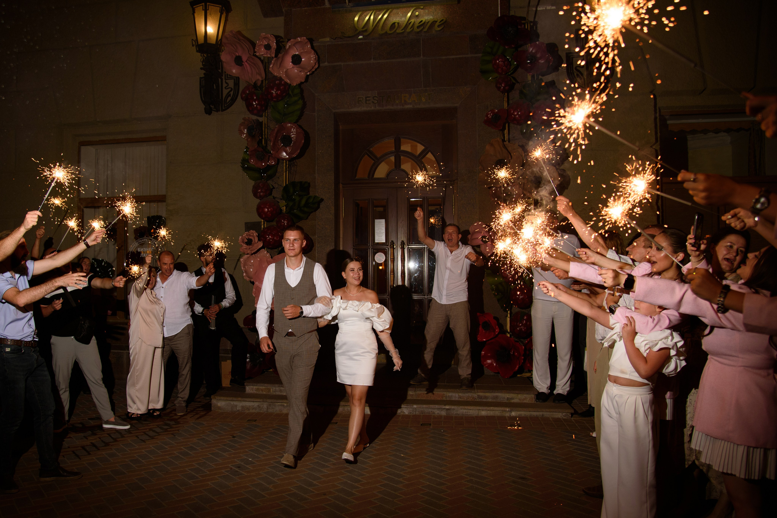 Фотограф в Волгограде Ермашова Дарья. Свадебный, портретный фотограф в Волгограде Ермашова Дарья