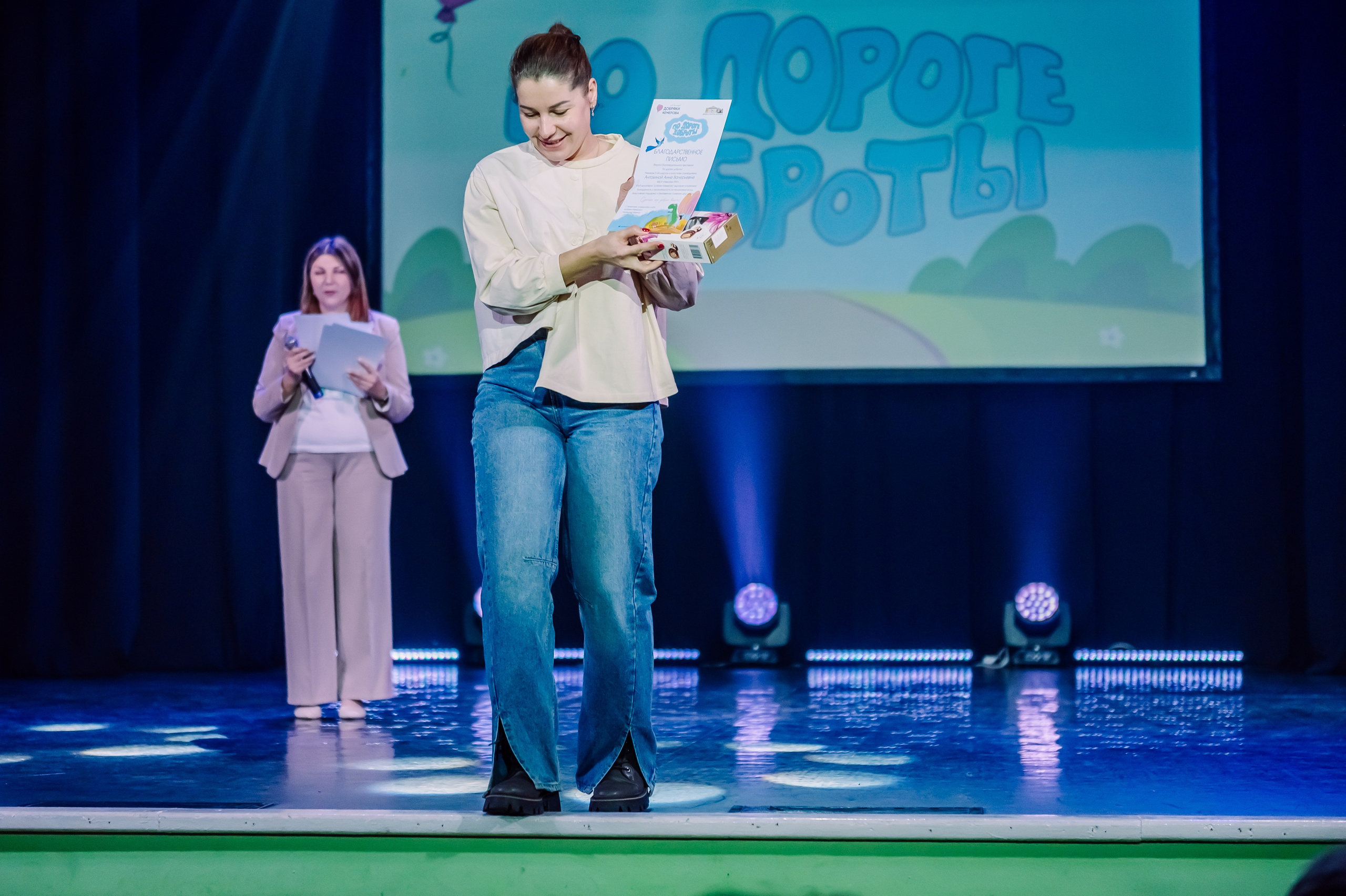 Благотворительный Фестиваль «По Дороге Доброты 2025». Детский фотограф, семейный фотограф и репортажи в Кемерово