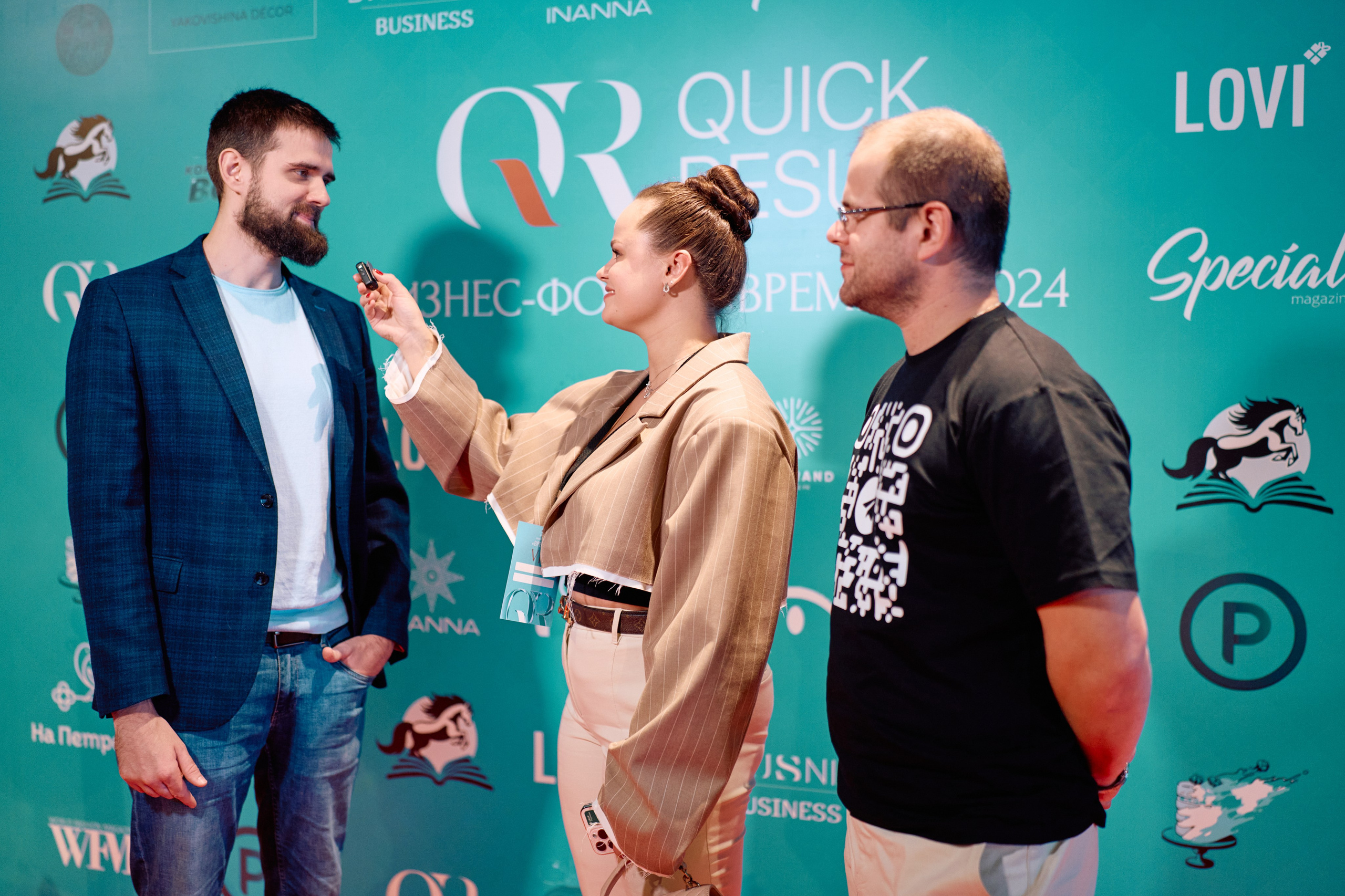 Форум QR. Свадебный фотограф в Москве Кристина Чехова