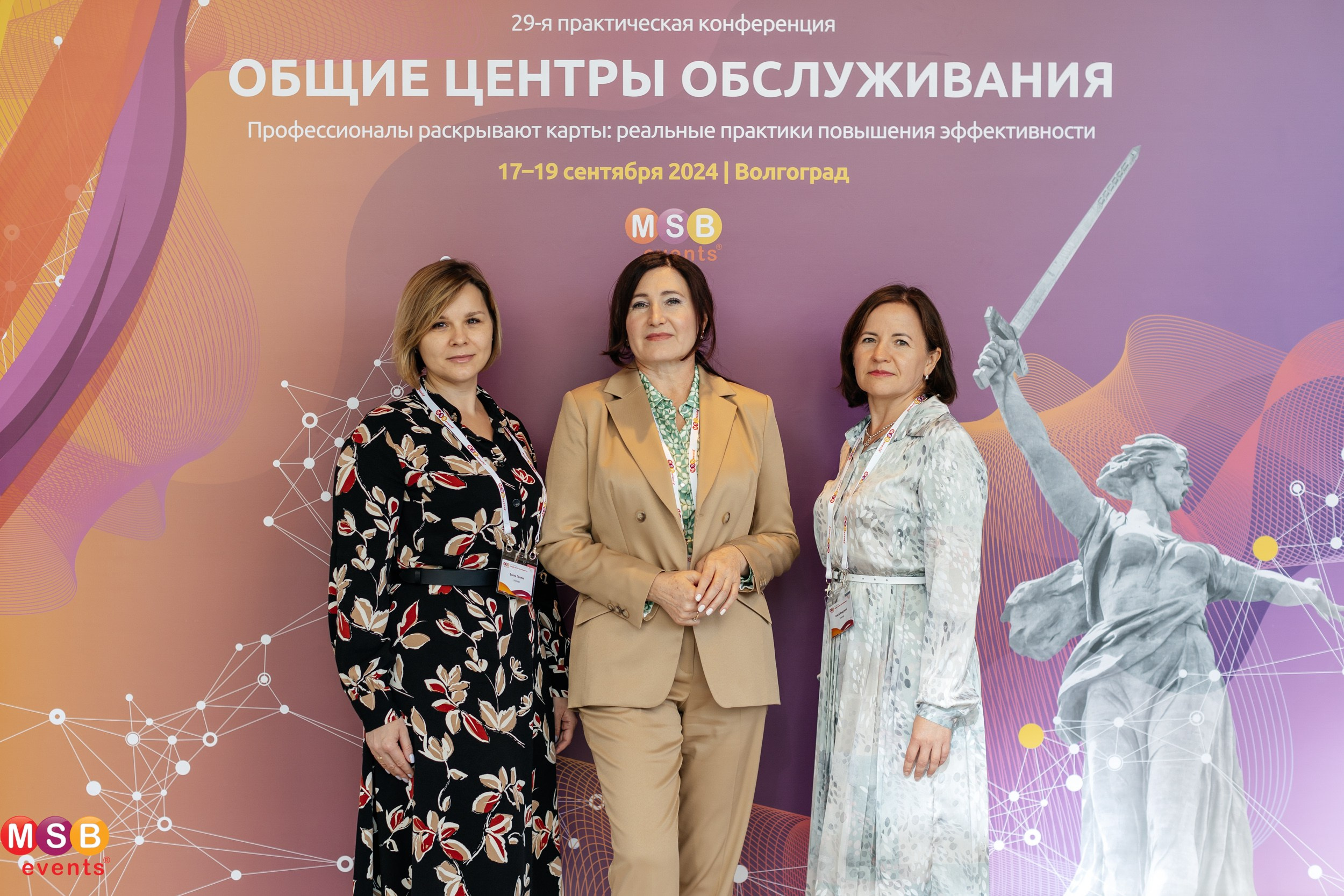 Репортажи. Photograph Svetlana Volkova