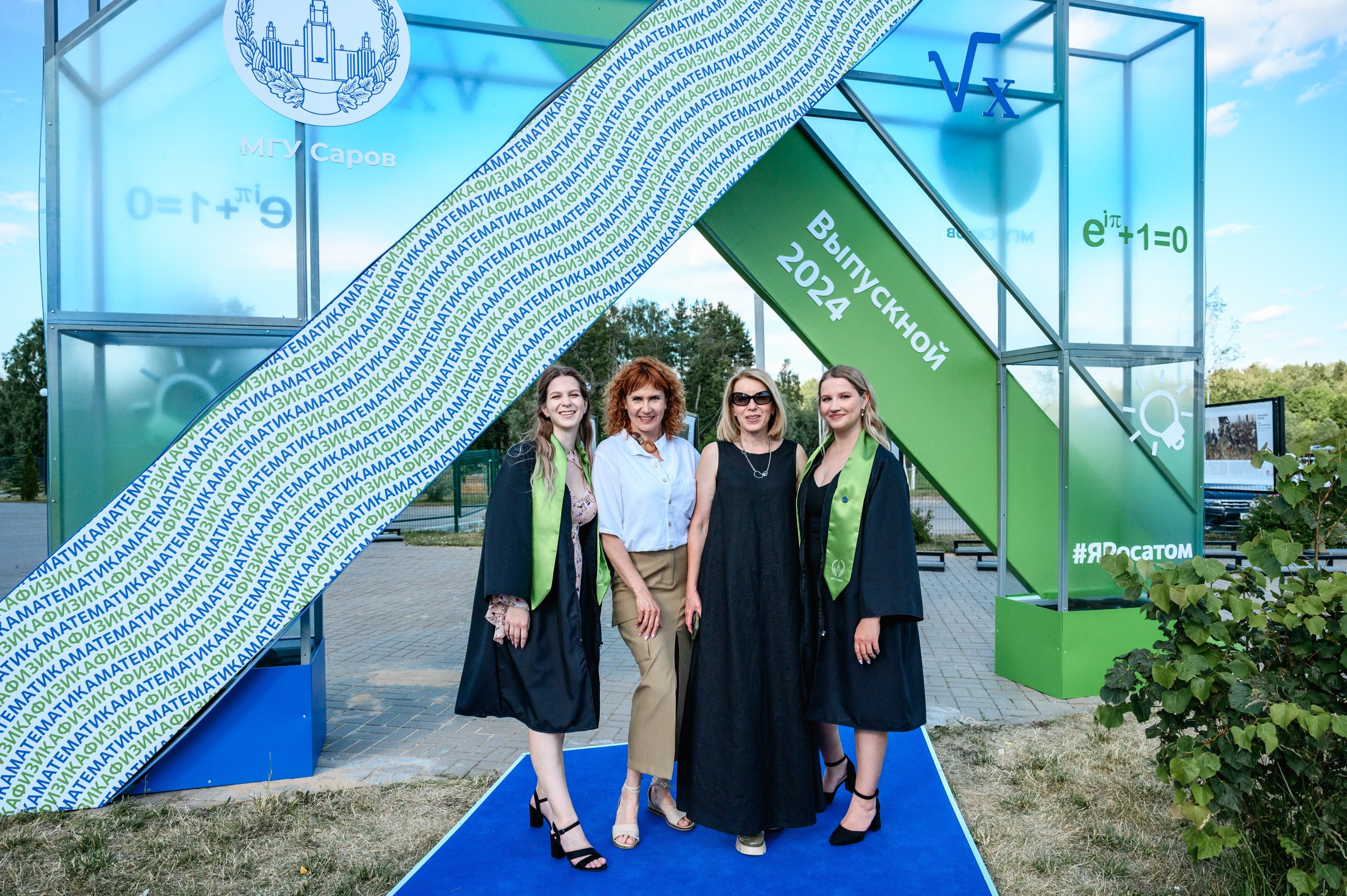 Выпускной МГУ. Фотограф Захваткин Роман