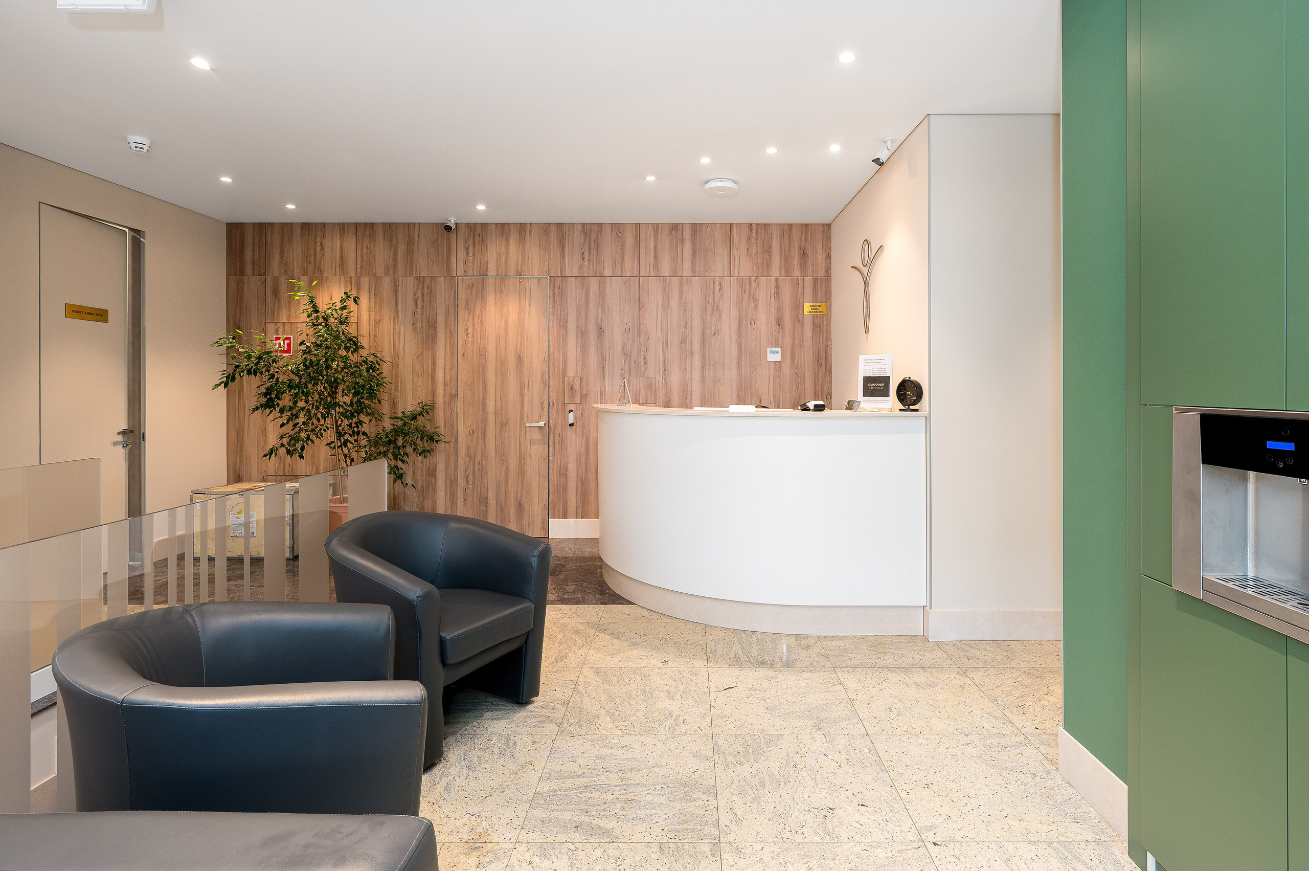 Клиника «Формула счастья». Интерьерный фотограф. Фото- видеосъемка недвижимости Санкт-Петербург