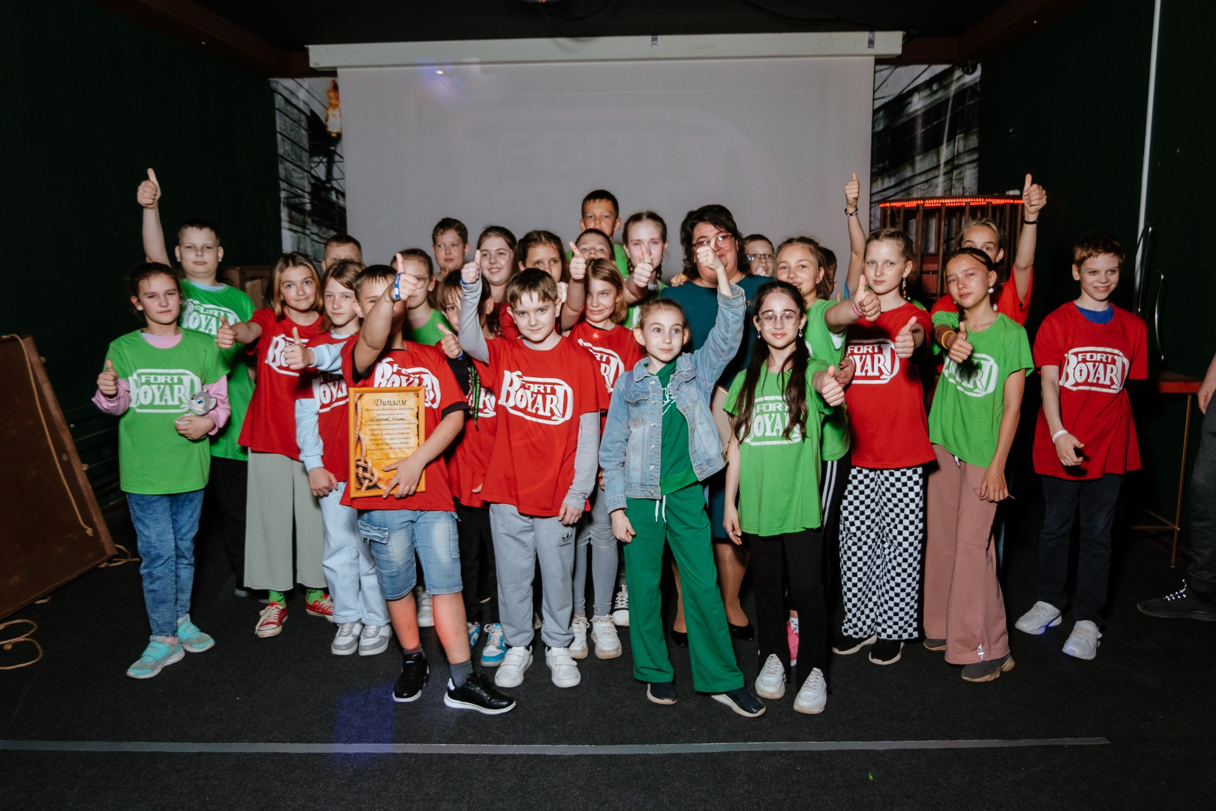 Квест Форт Боярд