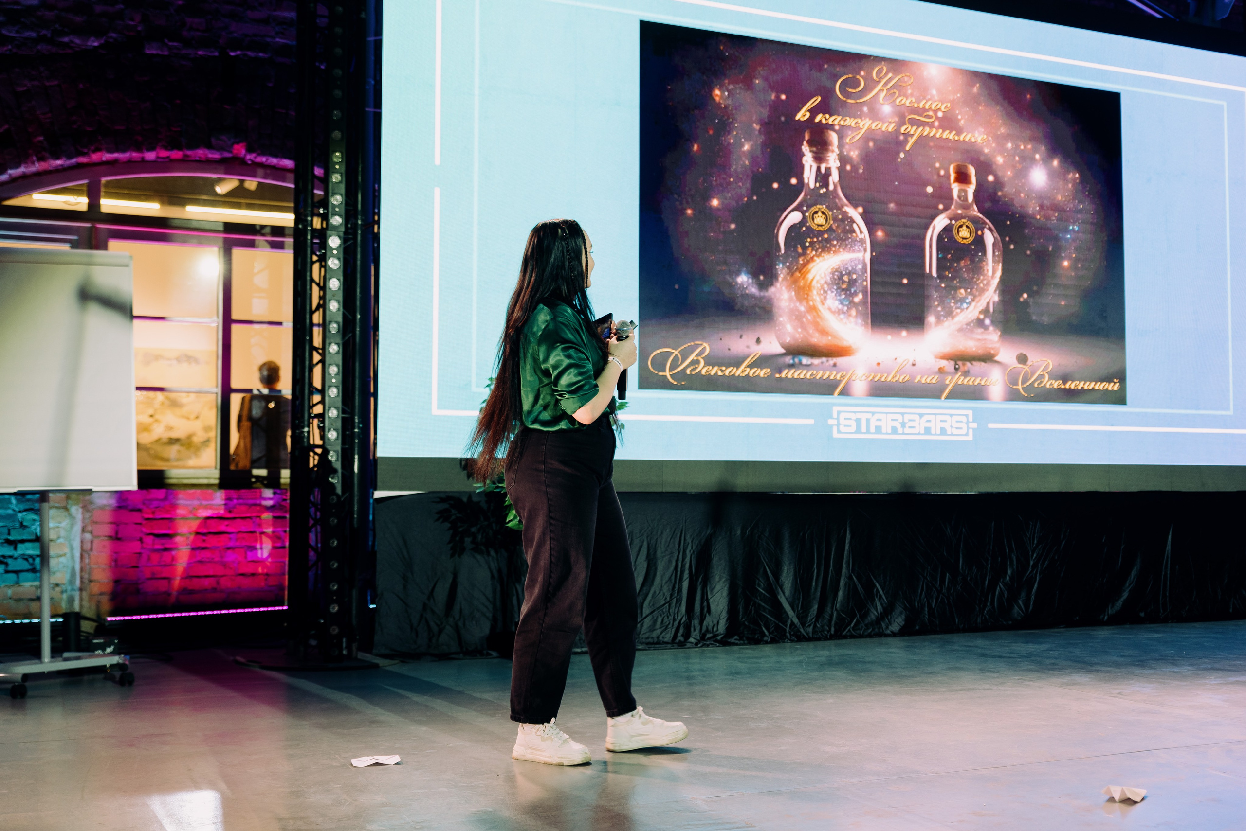 Bar Hub. Фотограф в Москве