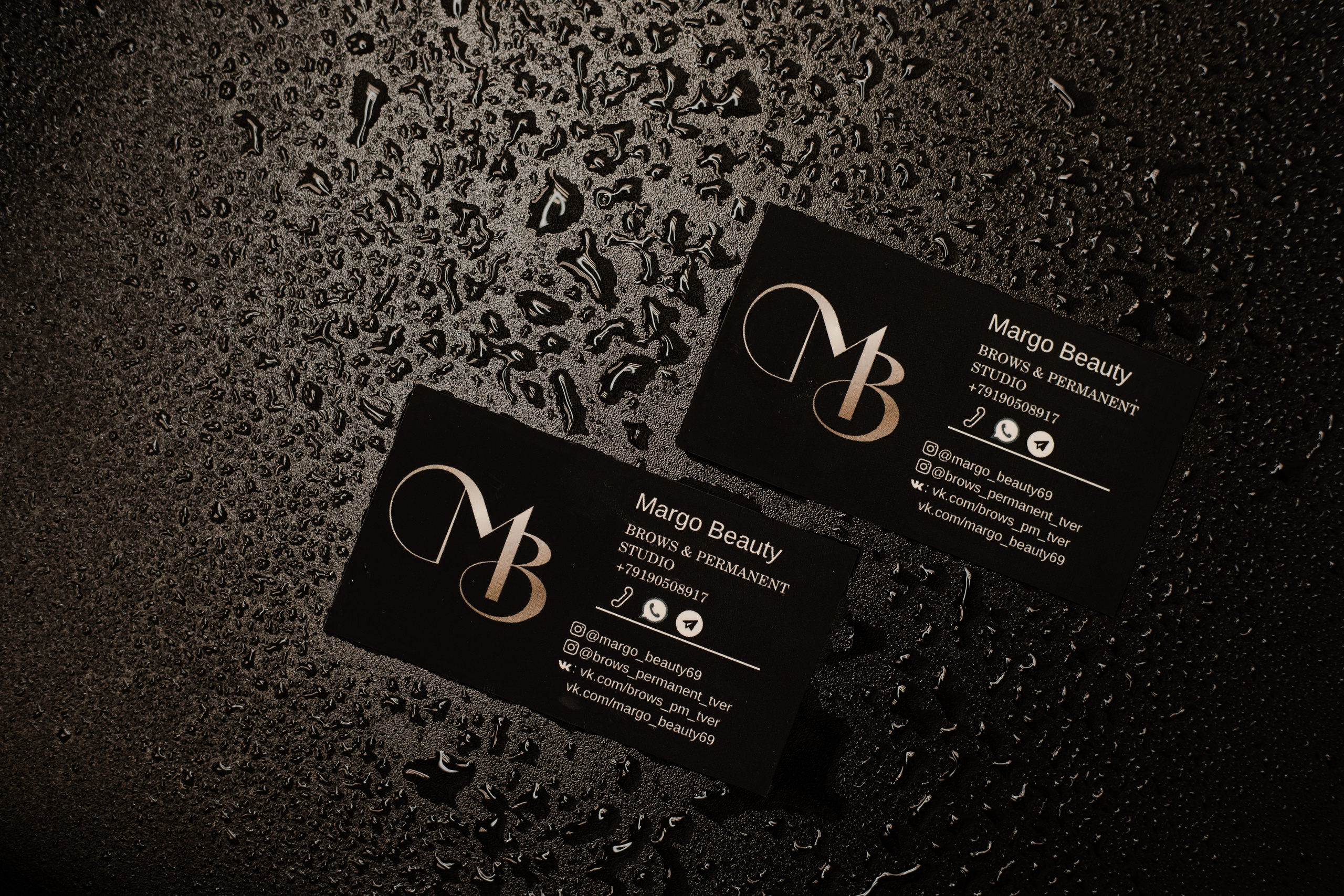 Марго Бьюти (ПМ бровей). Фотограф Алина Филимонова Тверь