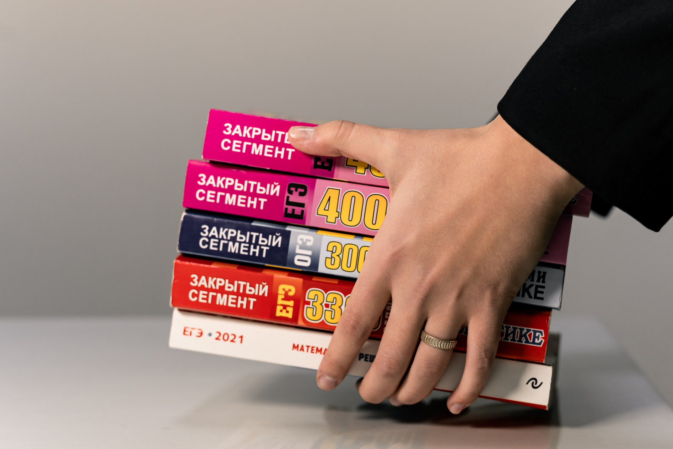 Репетитор по математики. Фотограф Алина Филимонова Тверь