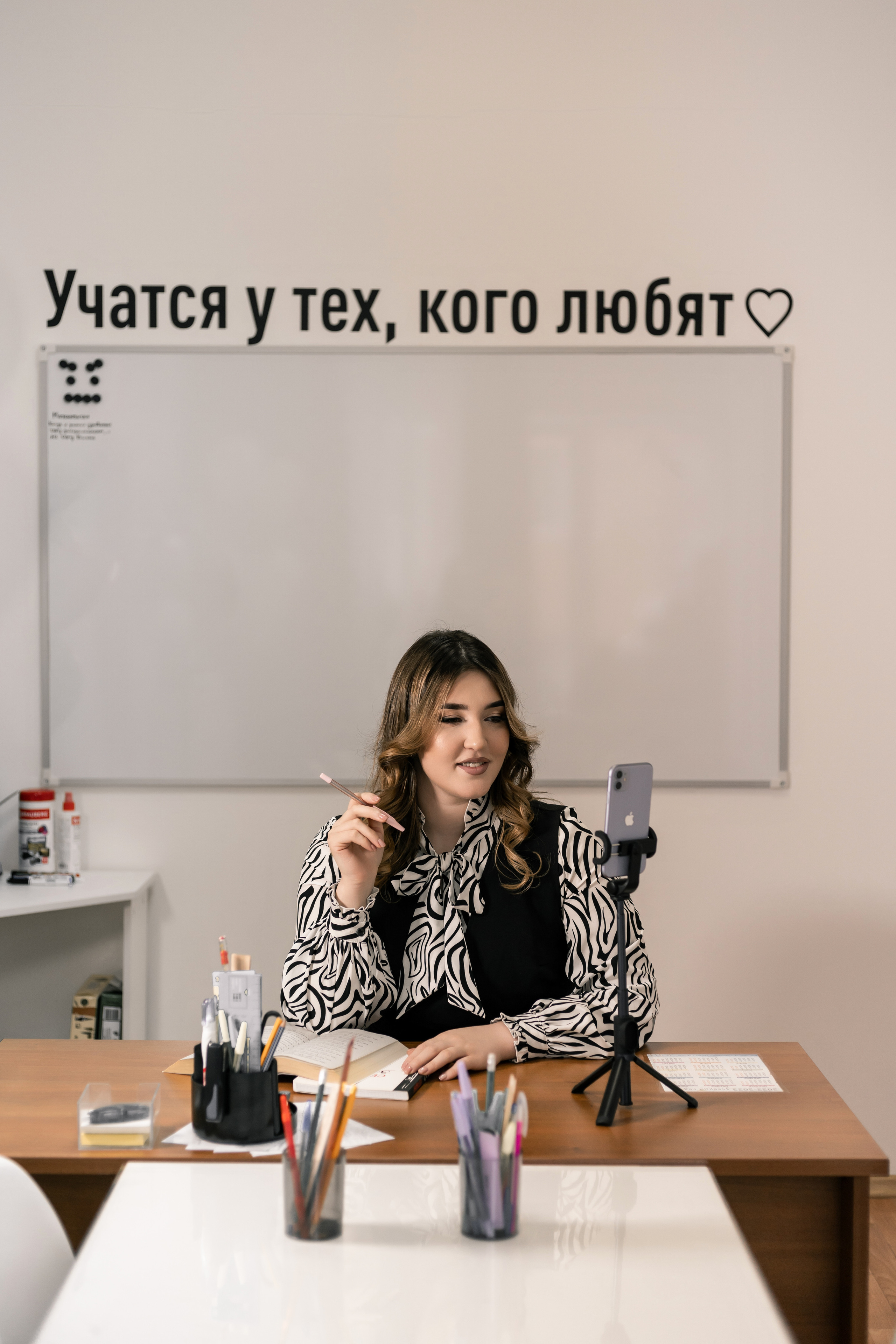 Репетитор по математики. Фотограф Алина Филимонова Тверь