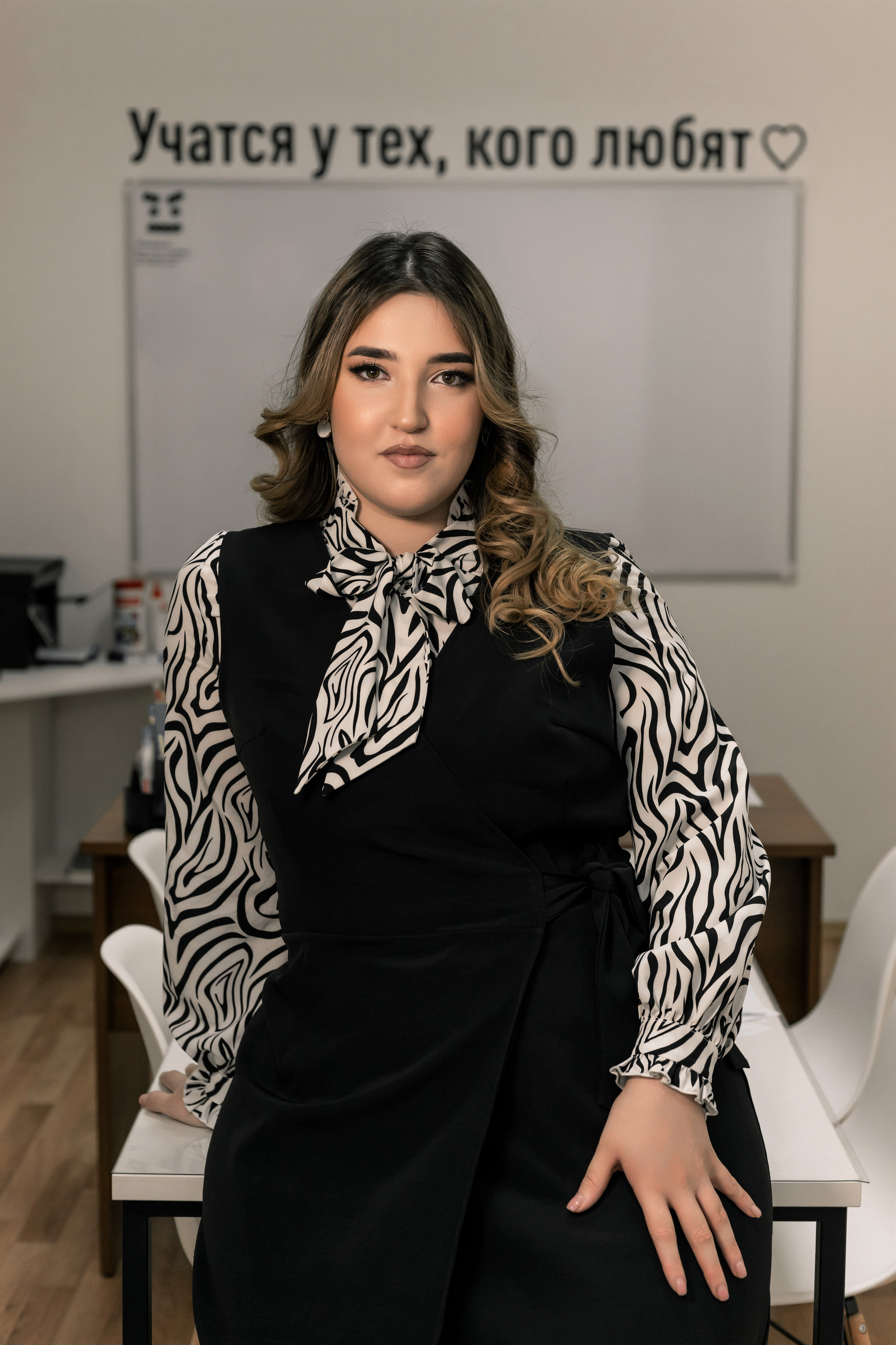 Репетитор по математики. Фотограф Алина Филимонова Тверь