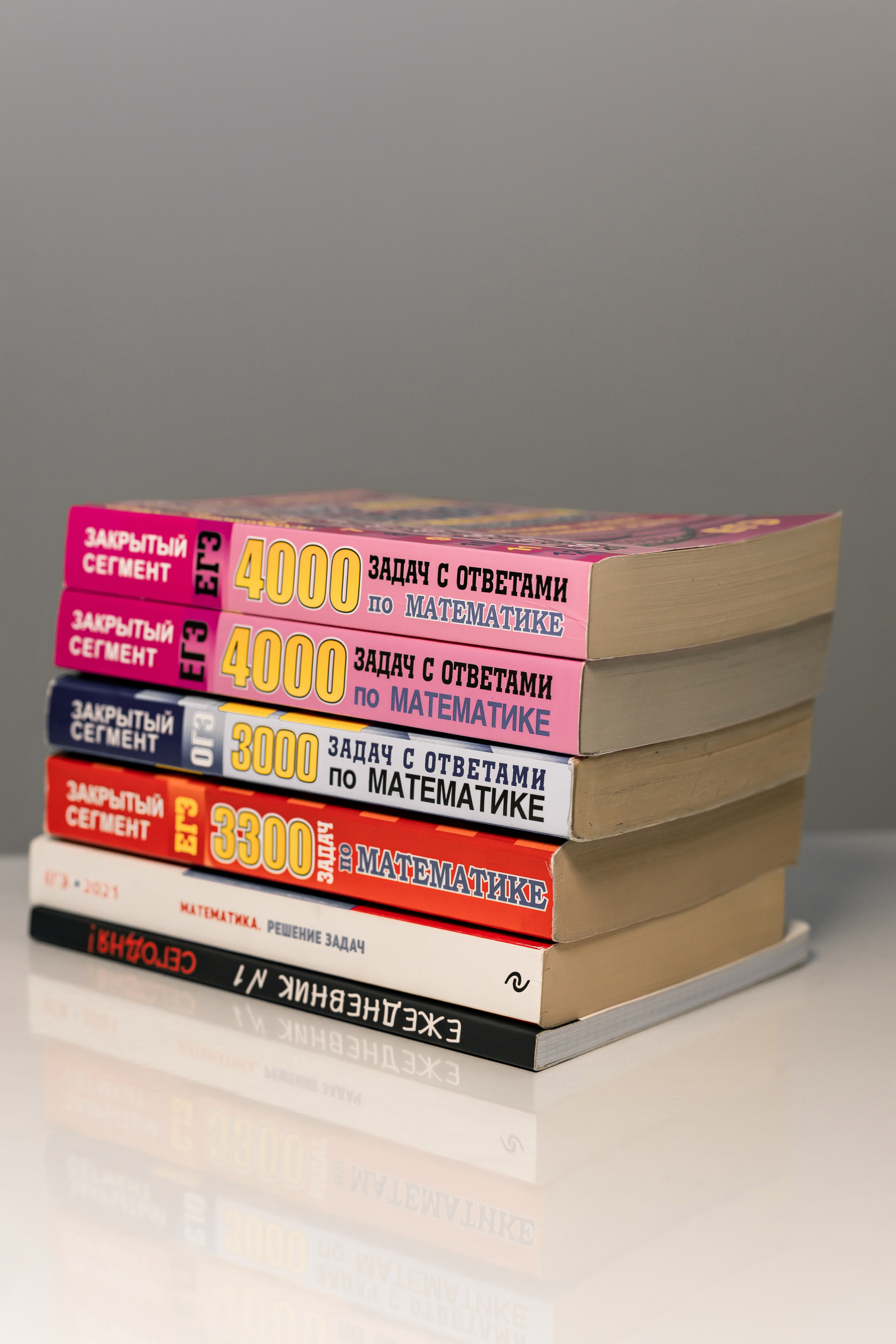 Репетитор по математики. Фотограф Алина Филимонова Тверь