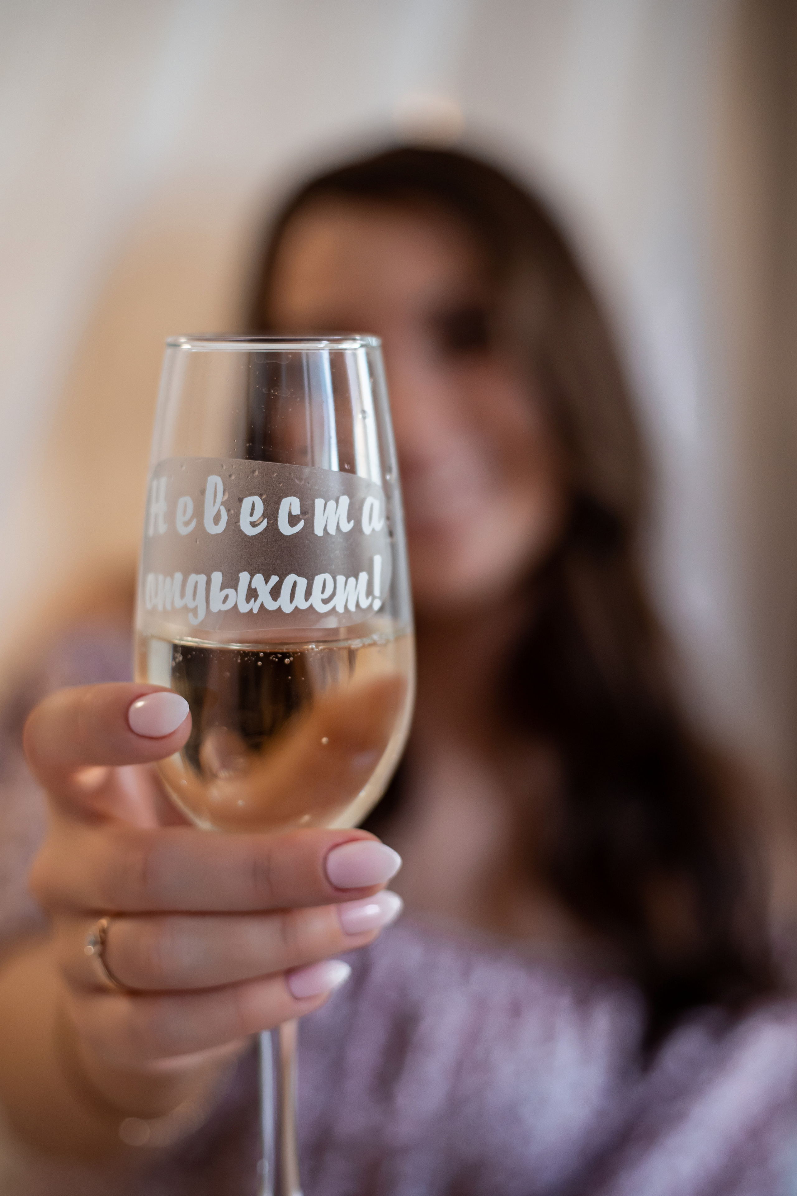 Девичник дома. Фотограф Алина Филимонова Тверь