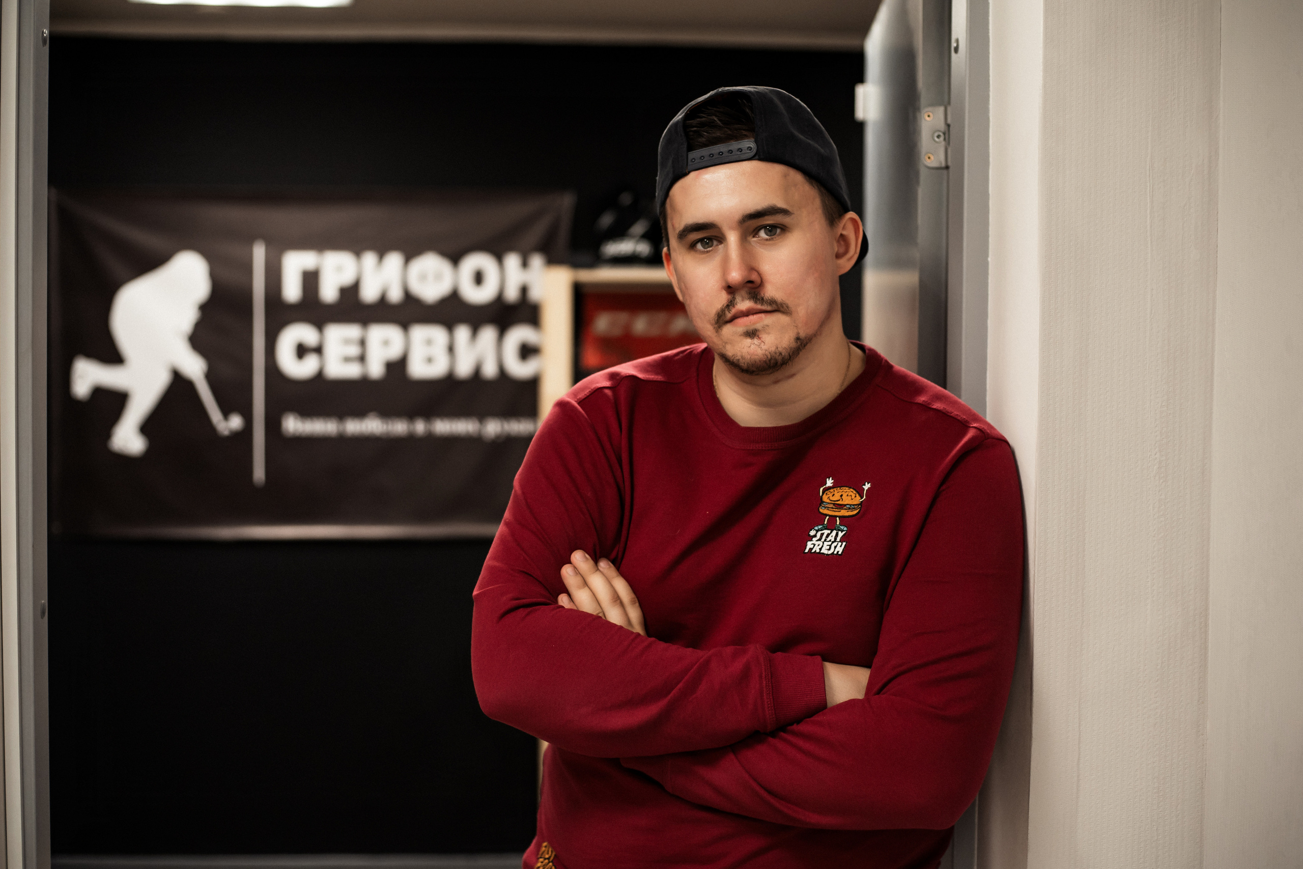 Грифон сервис (заточка коньков). Фотограф Алина Филимонова Тверь