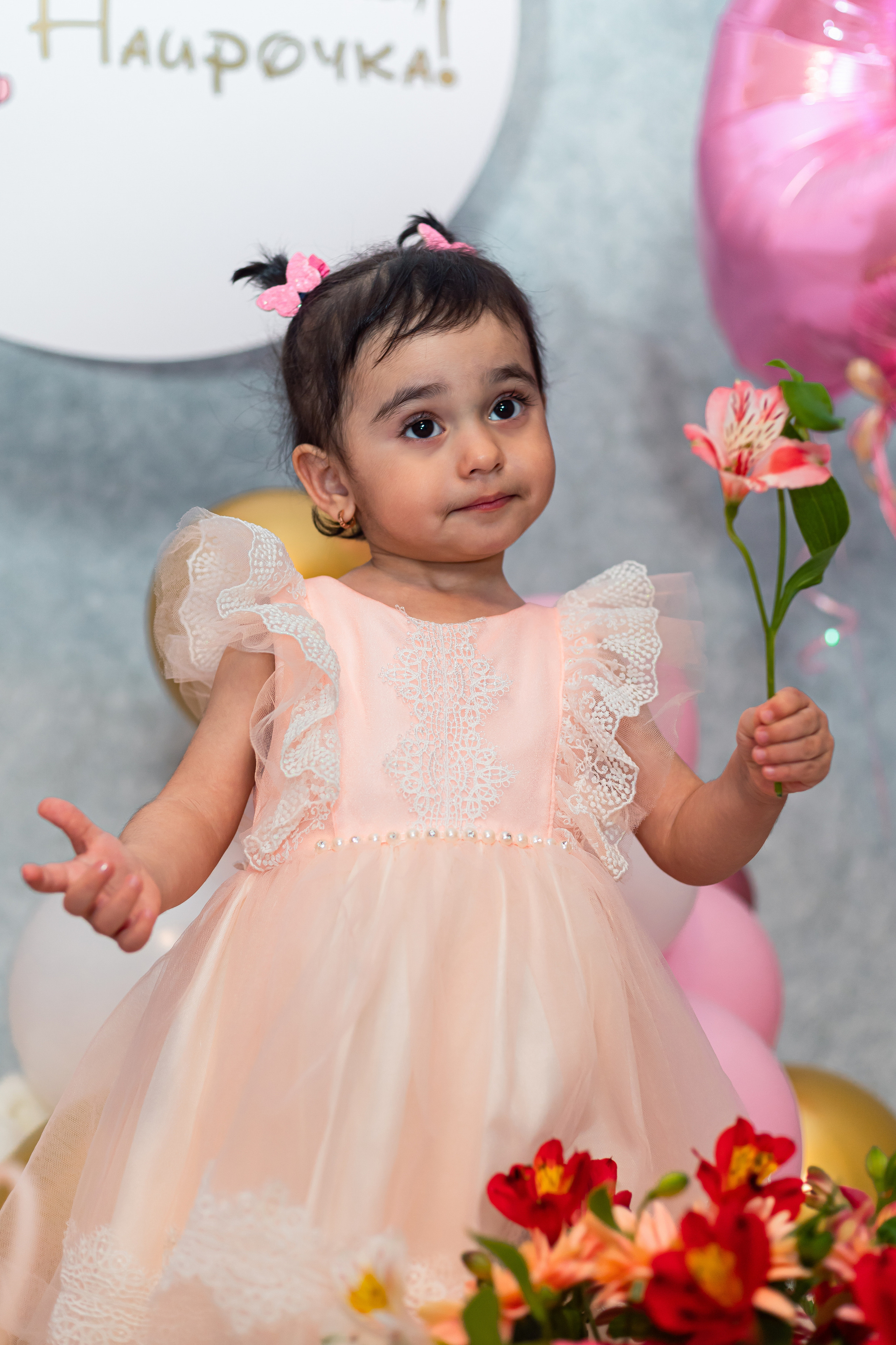 Наире 2 годика. Фотограф Алина Филимонова Тверь