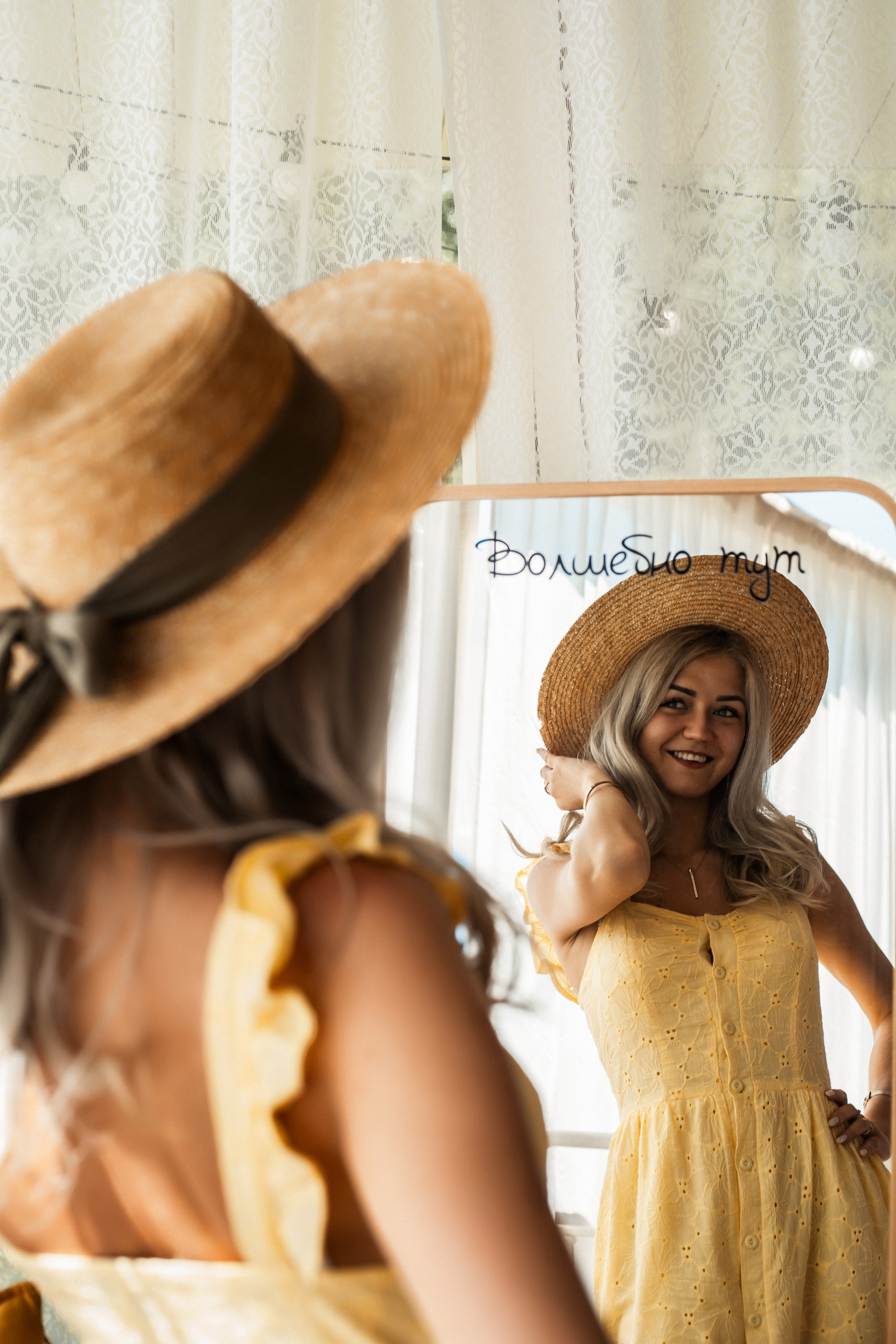 Маша и Илькин. Фотограф Алина Филимонова Тверь