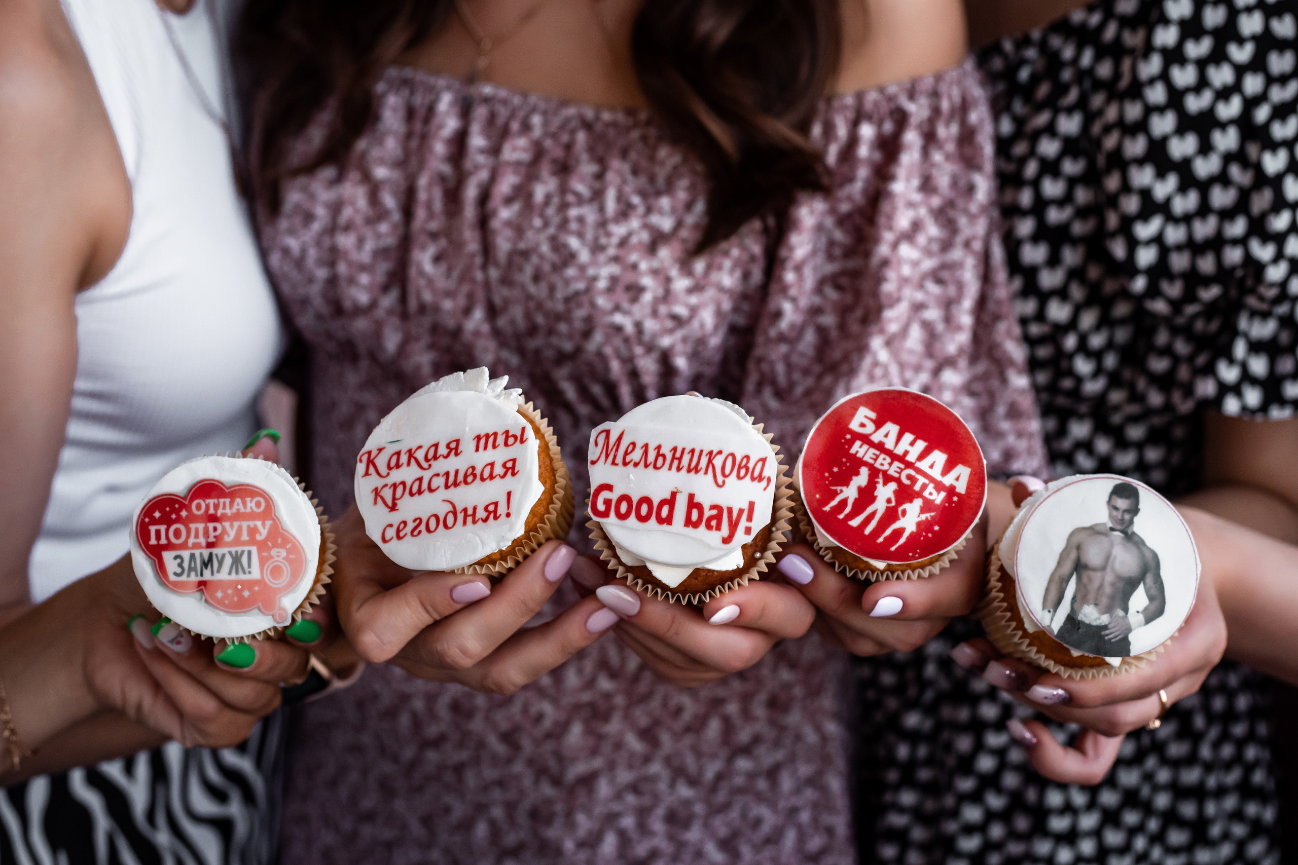 Девичник дома. Фотограф Алина Филимонова Тверь
