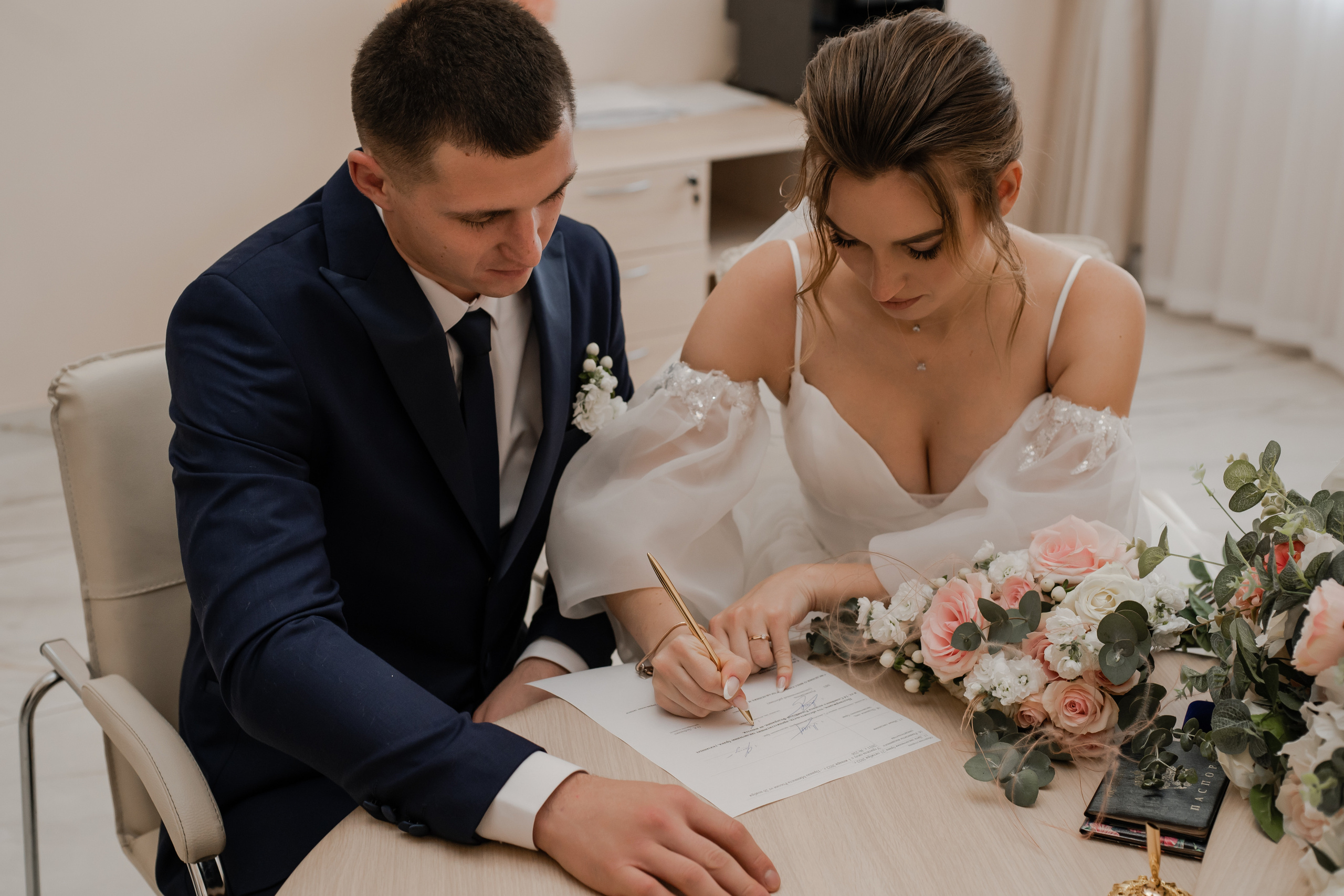 Алёна и Артём. Фотограф Алина Филимонова Тверь