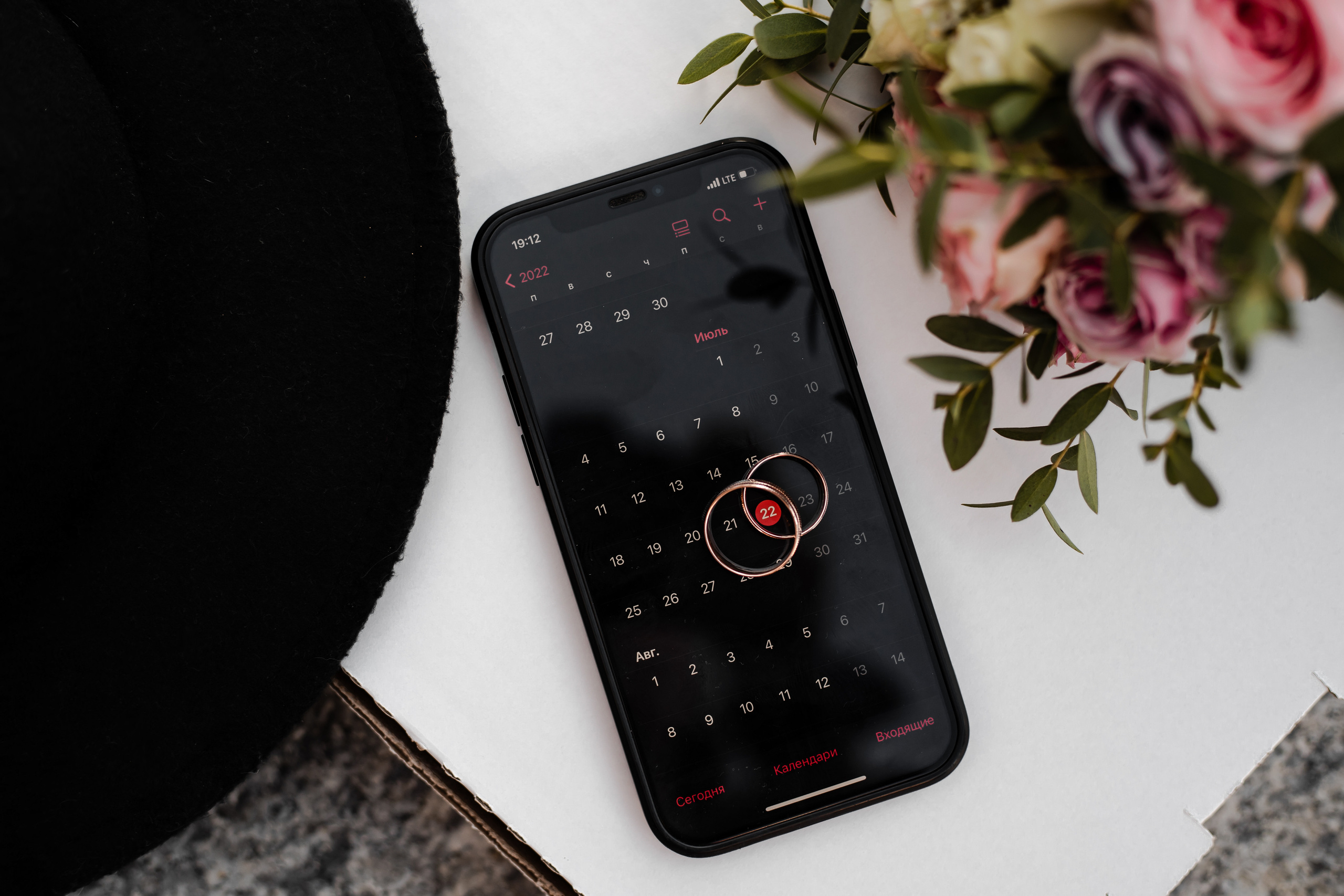 Люба и Максим. Фотограф Алина Филимонова Тверь