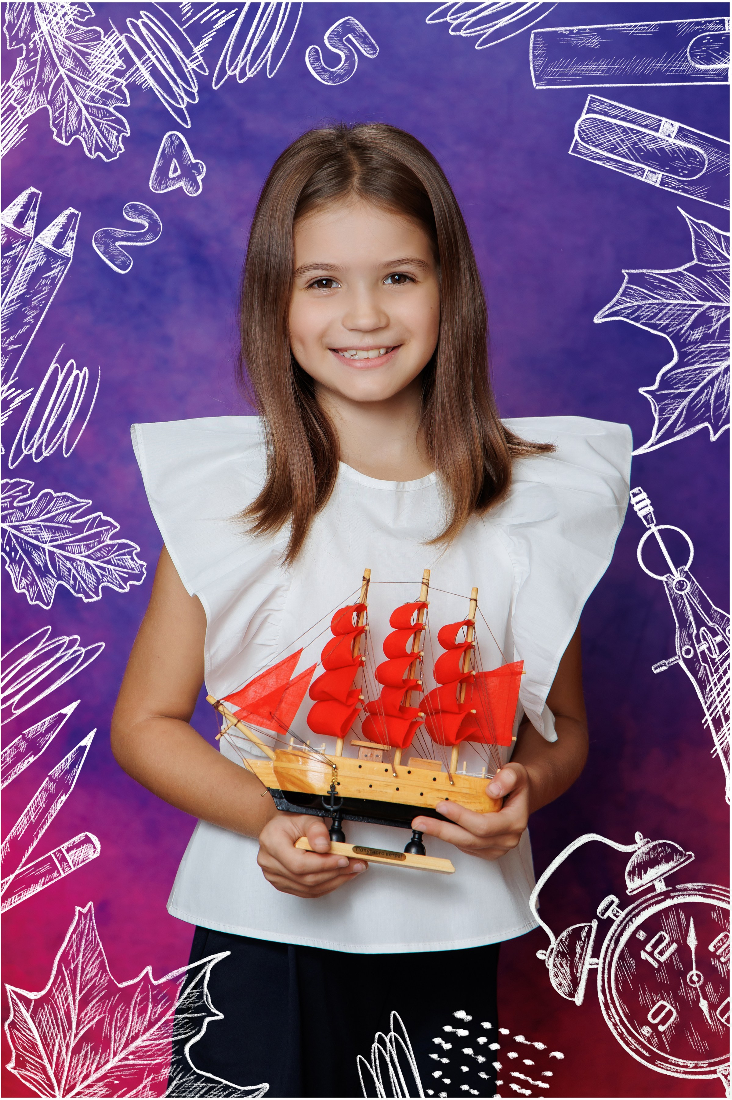 НАЧАЛЬНАЯ ШКОЛА. Фотограф в Михнево Юлия Коляскина