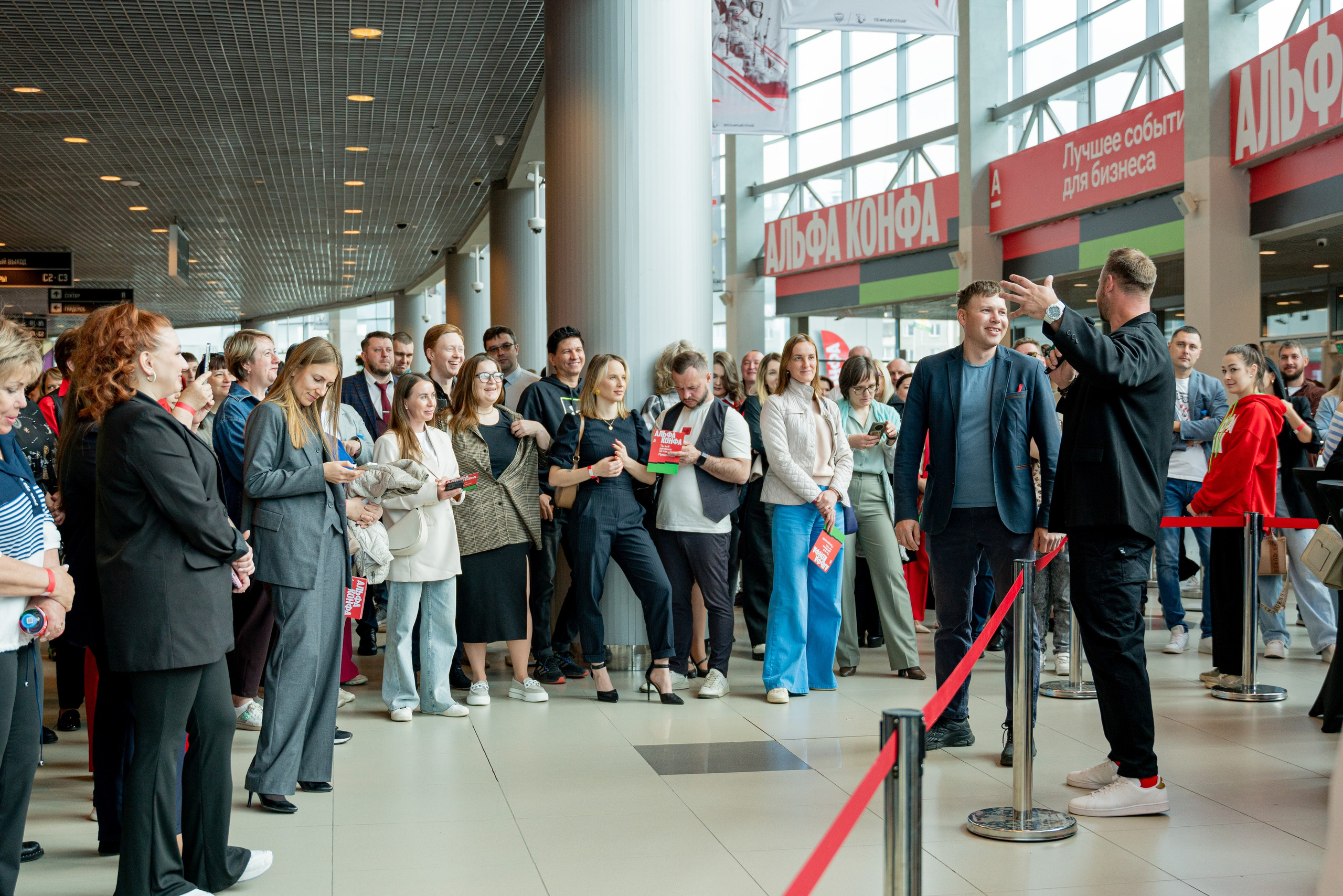 КЕЙТЕРИНГ В АЛЬФА ИНФА. Фотограф на любое мероприятие