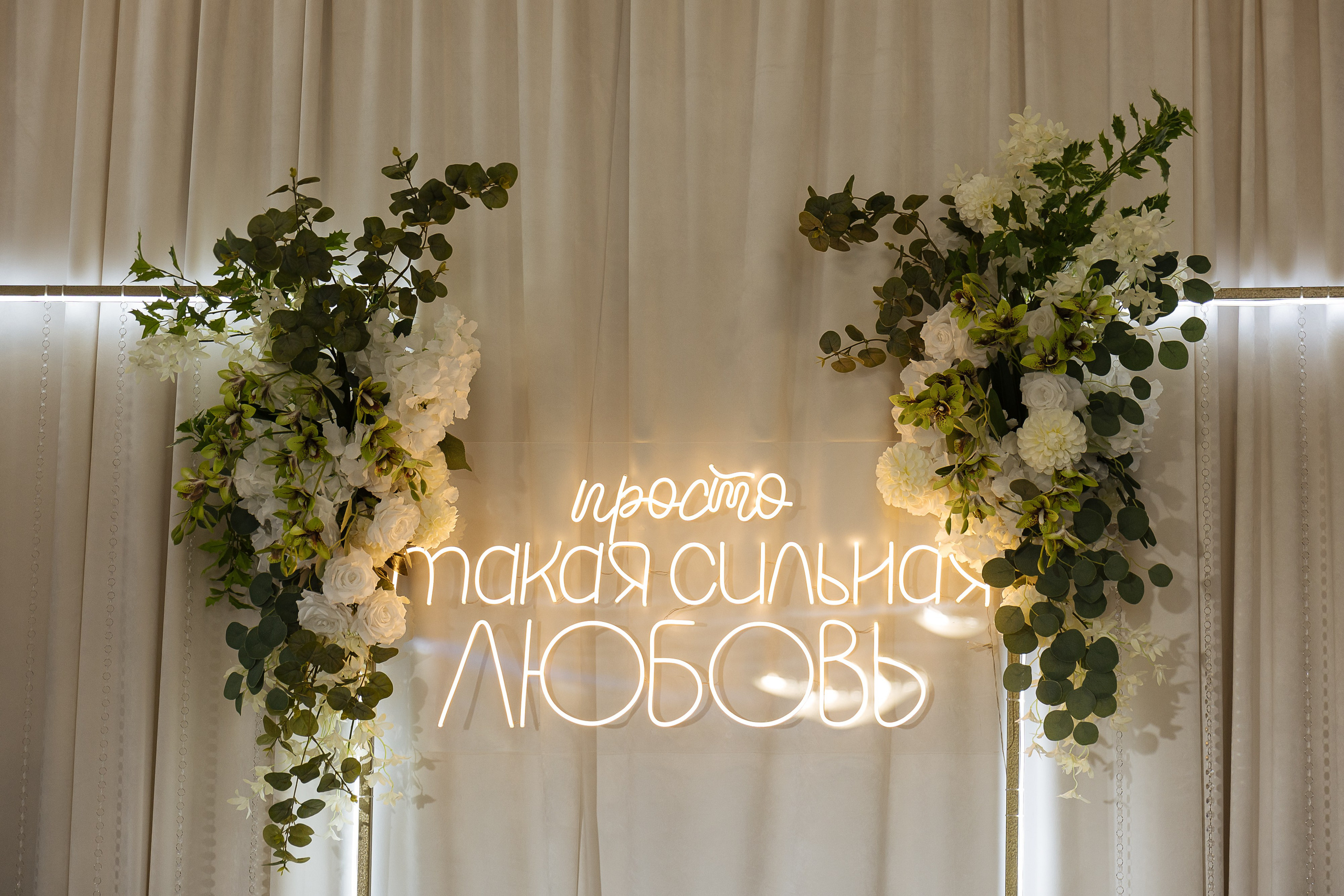 M&I. Фотограф Ярославль|Кострома|Нерехта Гундерина Светлана