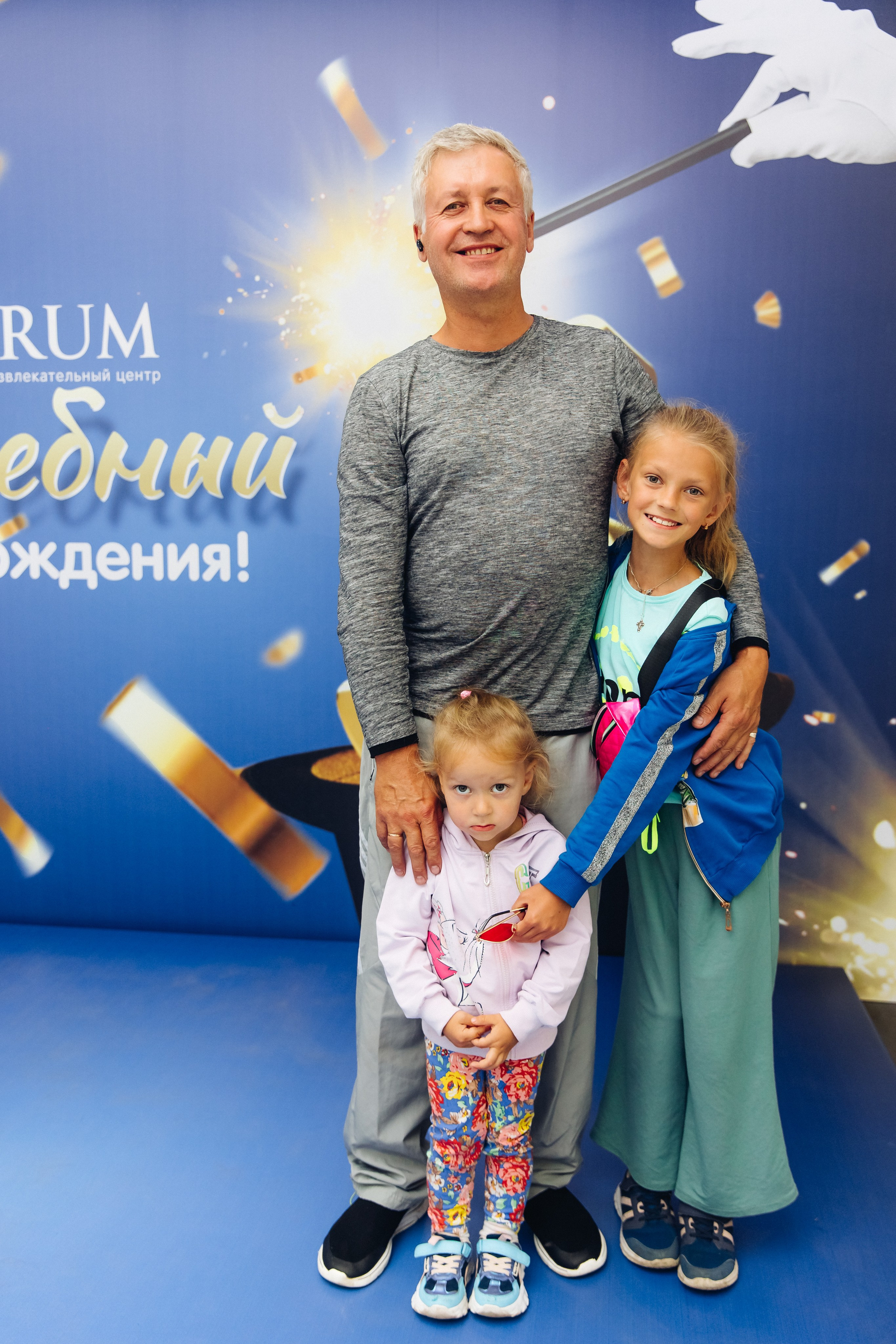 5 лет ТЦ Форум. Свадебный и семейный фотограф в Улан-Удэ