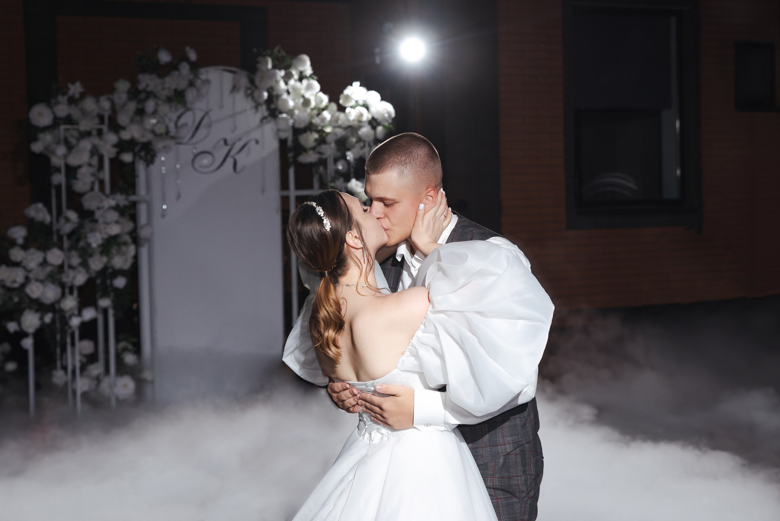 Денис и Кристина. Фотограф Дарья Борисова в г. Новочеркасск и РО