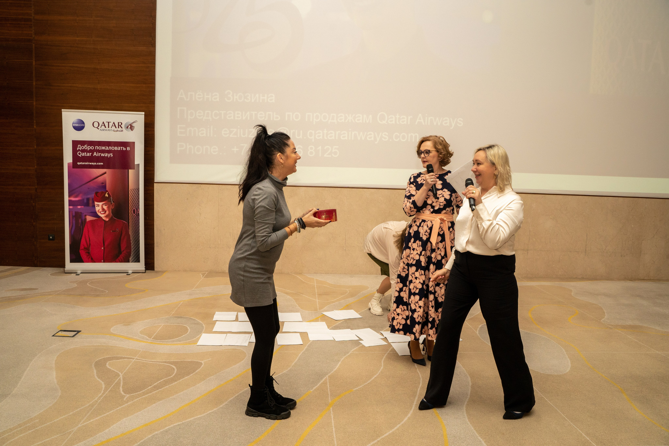 Конференция. Фотограф Мария Зайчик