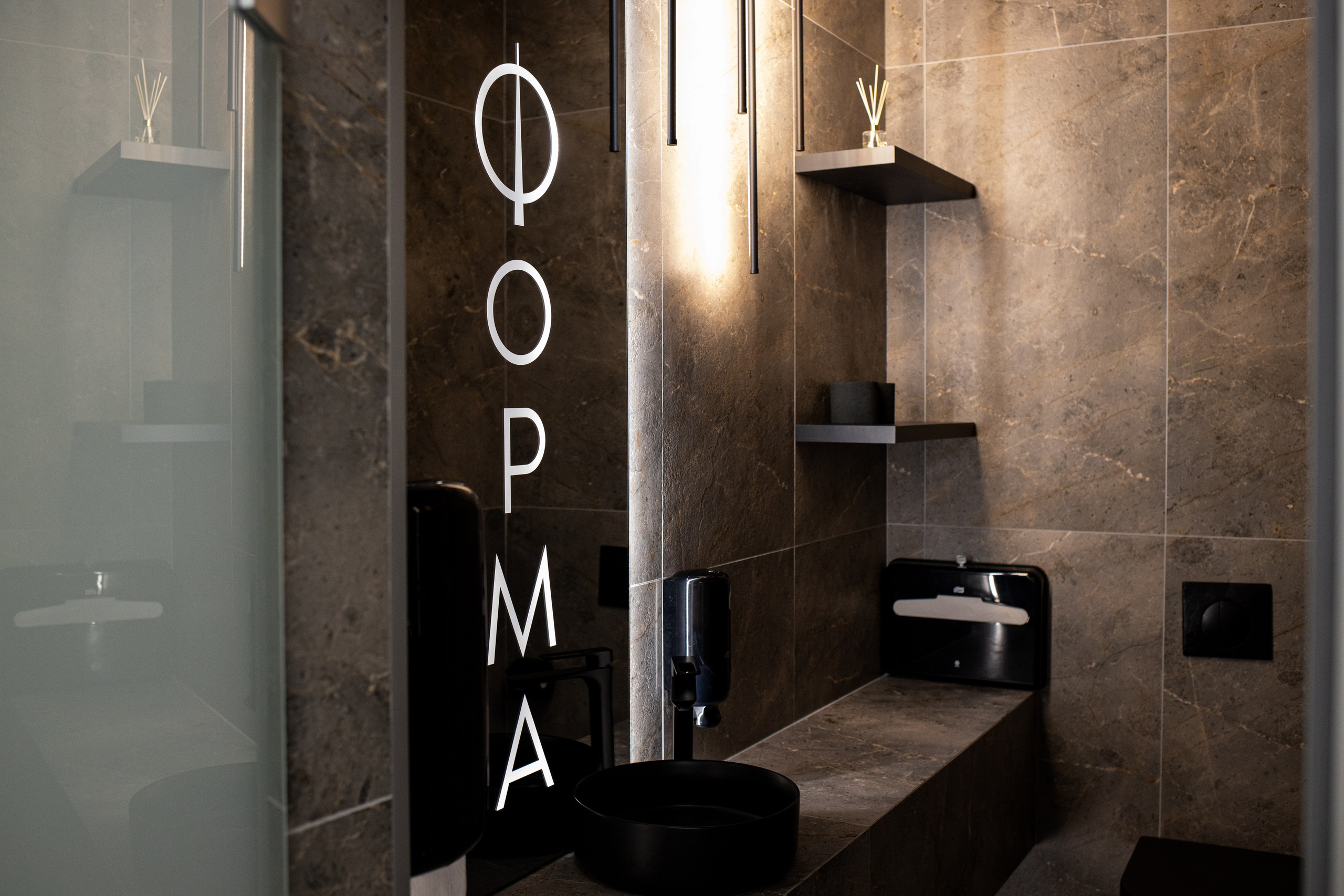 Клиника пластической хирургии «Форма». Алексей Дьяков. Photo • Video • Event