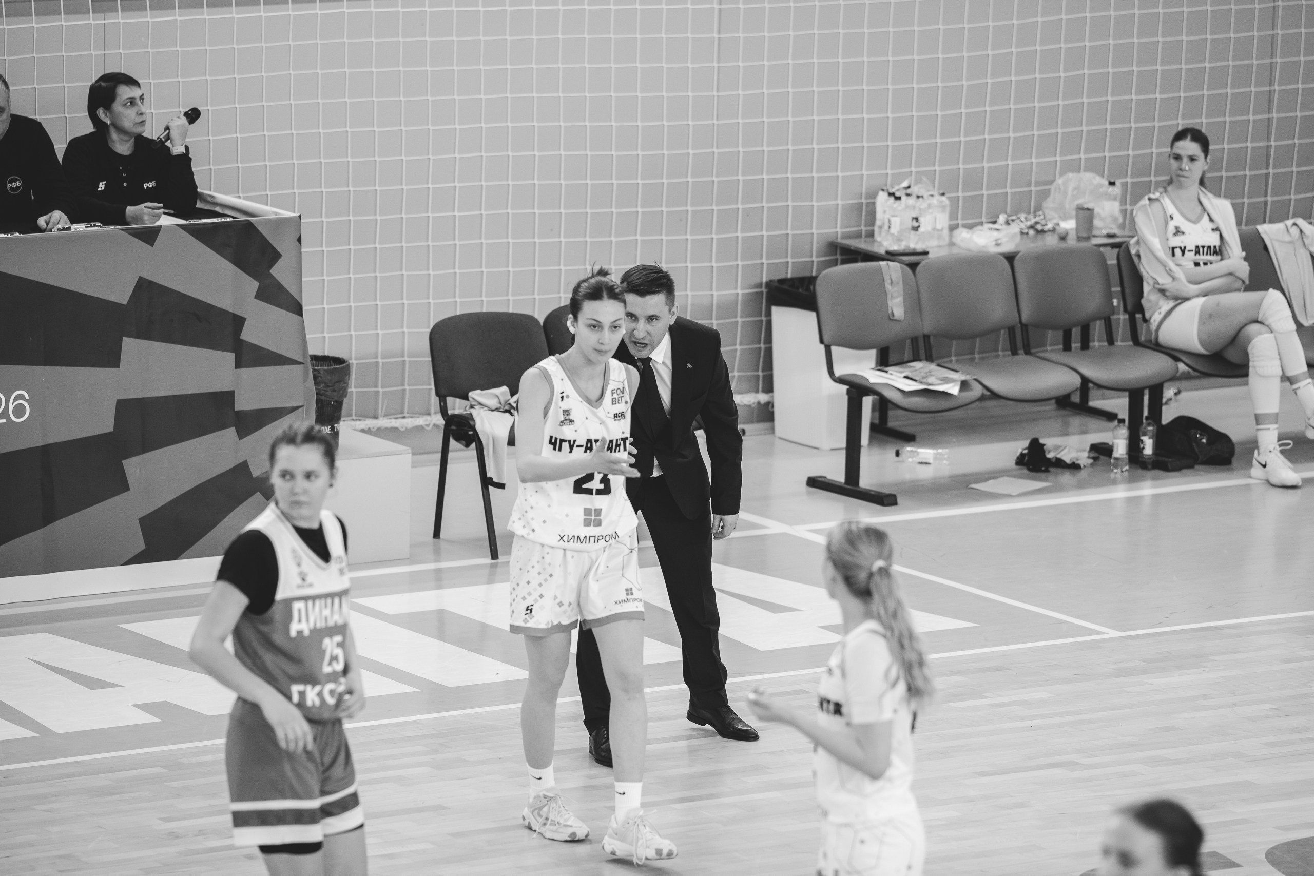 ЧГУ-Атланта — Динамо / 2 игра. Фотография