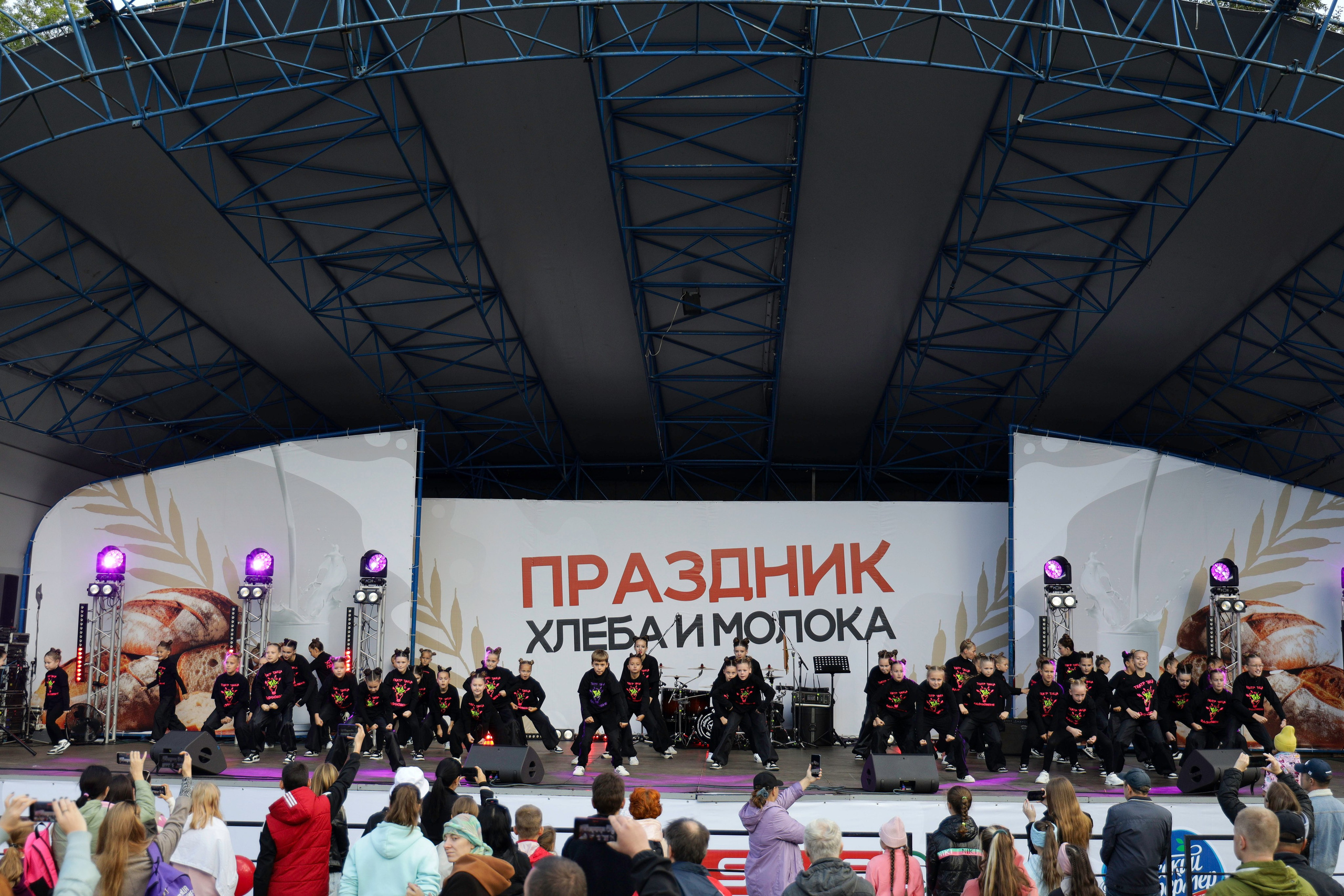 День Молока | Калининград. Olya Posnimay