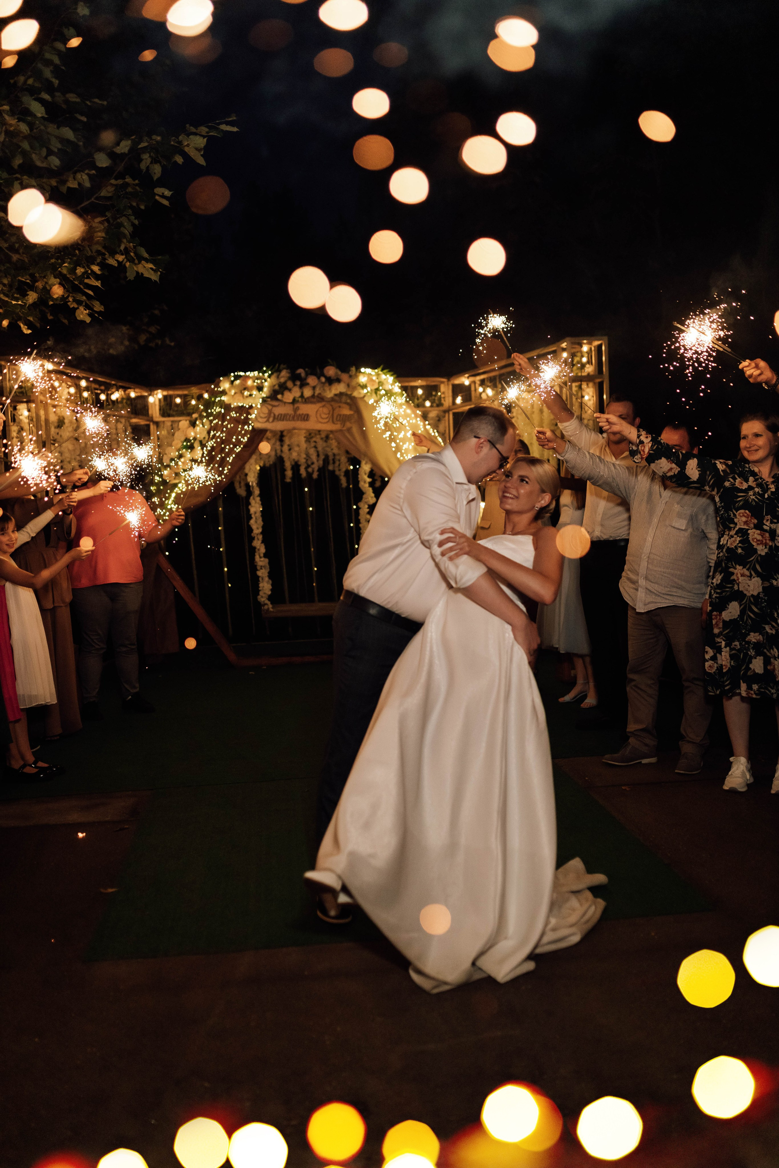 Максим и Ольга. Фотограф в Москве Юлия Хамзина