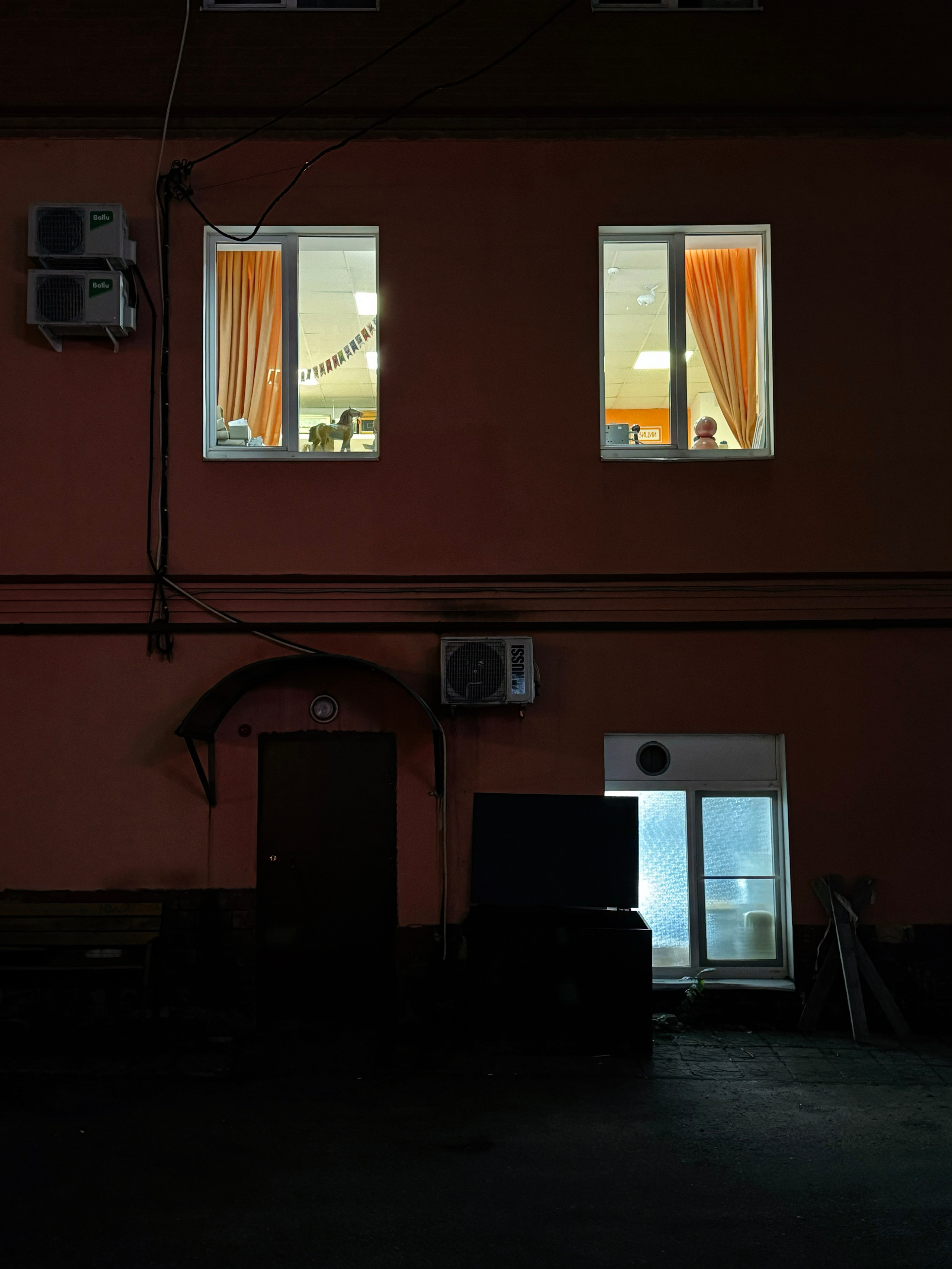 Фотопоток. Проект «Фотокладовка»: блог уличной фотографии в формате street photo