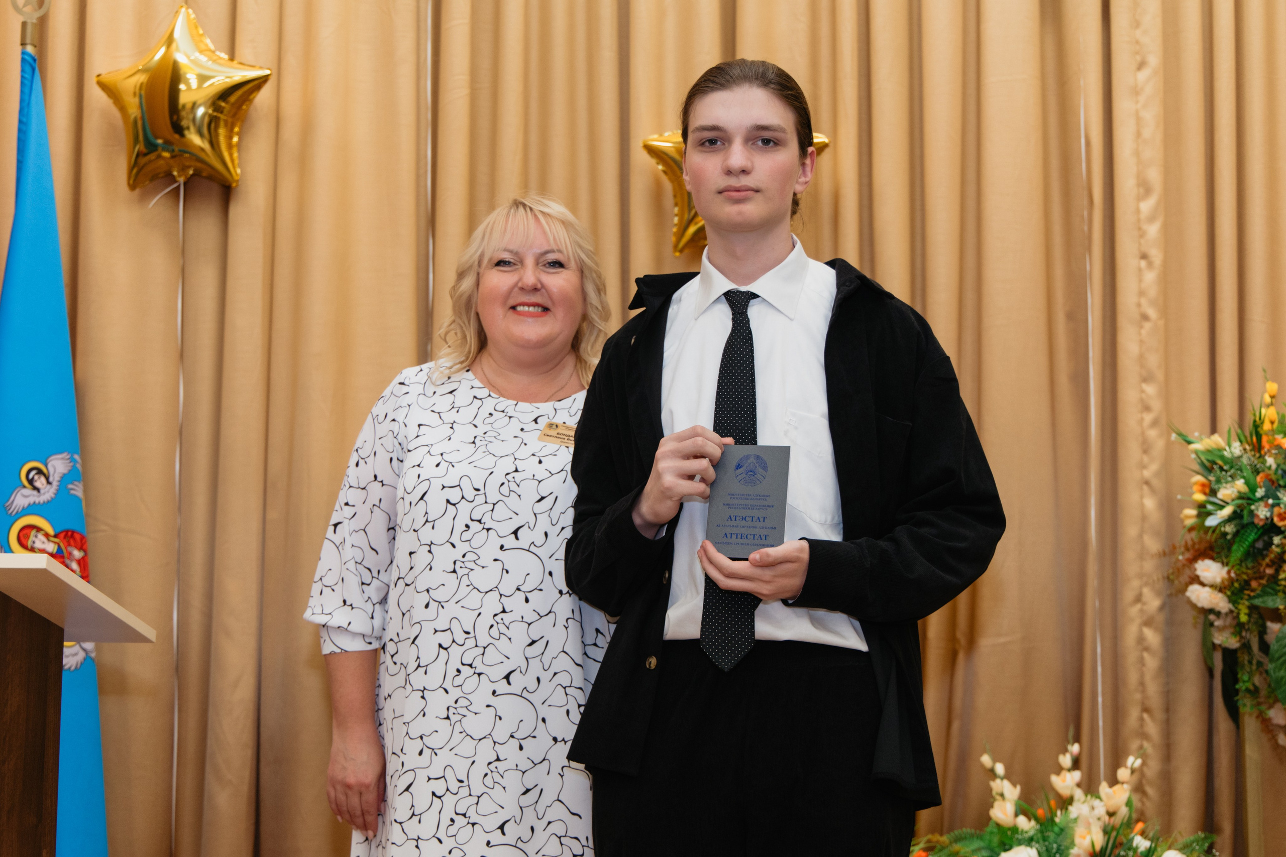 Выпускной Гимназия № 146. Свадебный фотограф в Минске Владислав Бабич