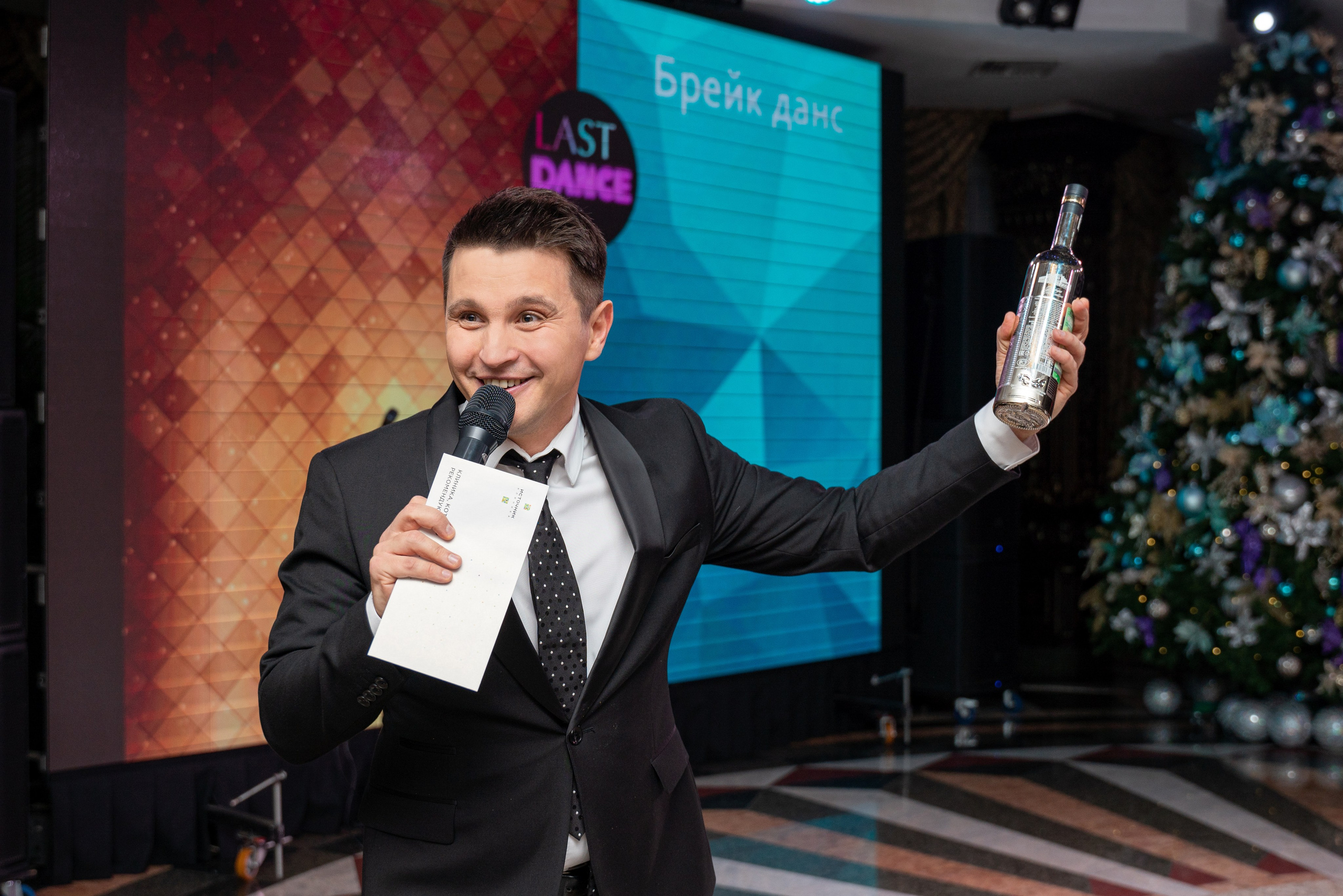 НОВОГОДНИЙ КОРПОРАТИВ 2025. Фотограф на любое мероприятие