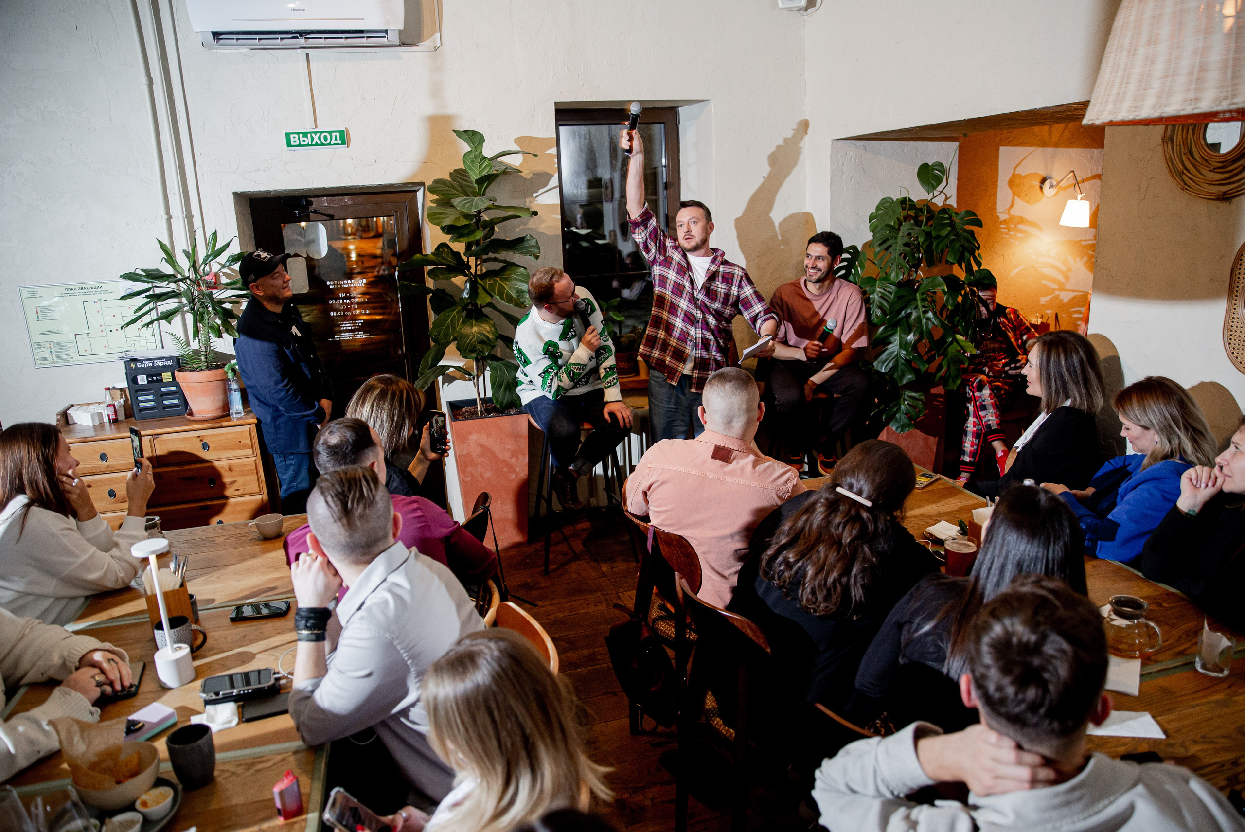 Fuckupevents. Свадебный фотограф Москва Анна Шилова