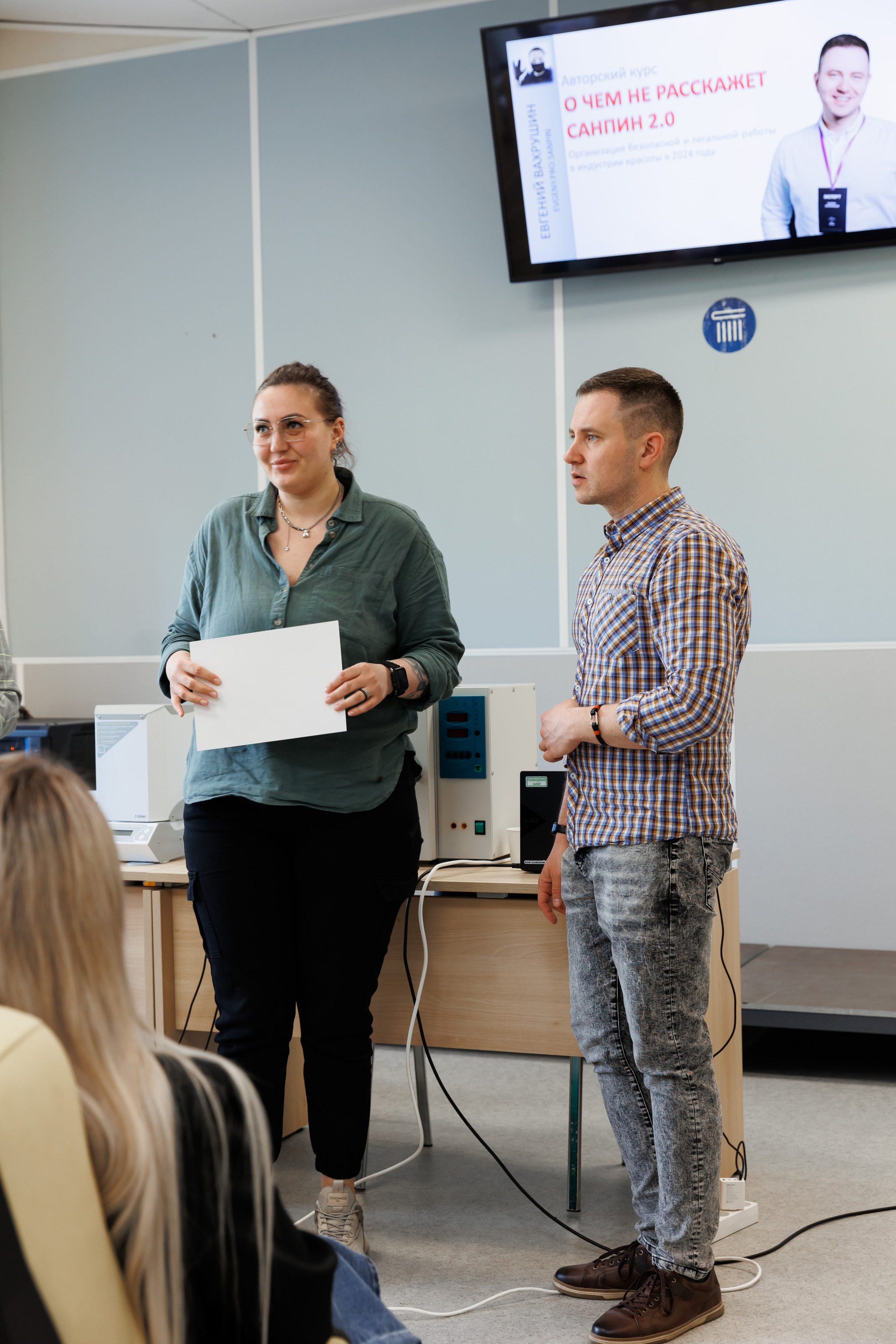 Семинар подологов. Фотограф Новосибирск — Наталья Гресь