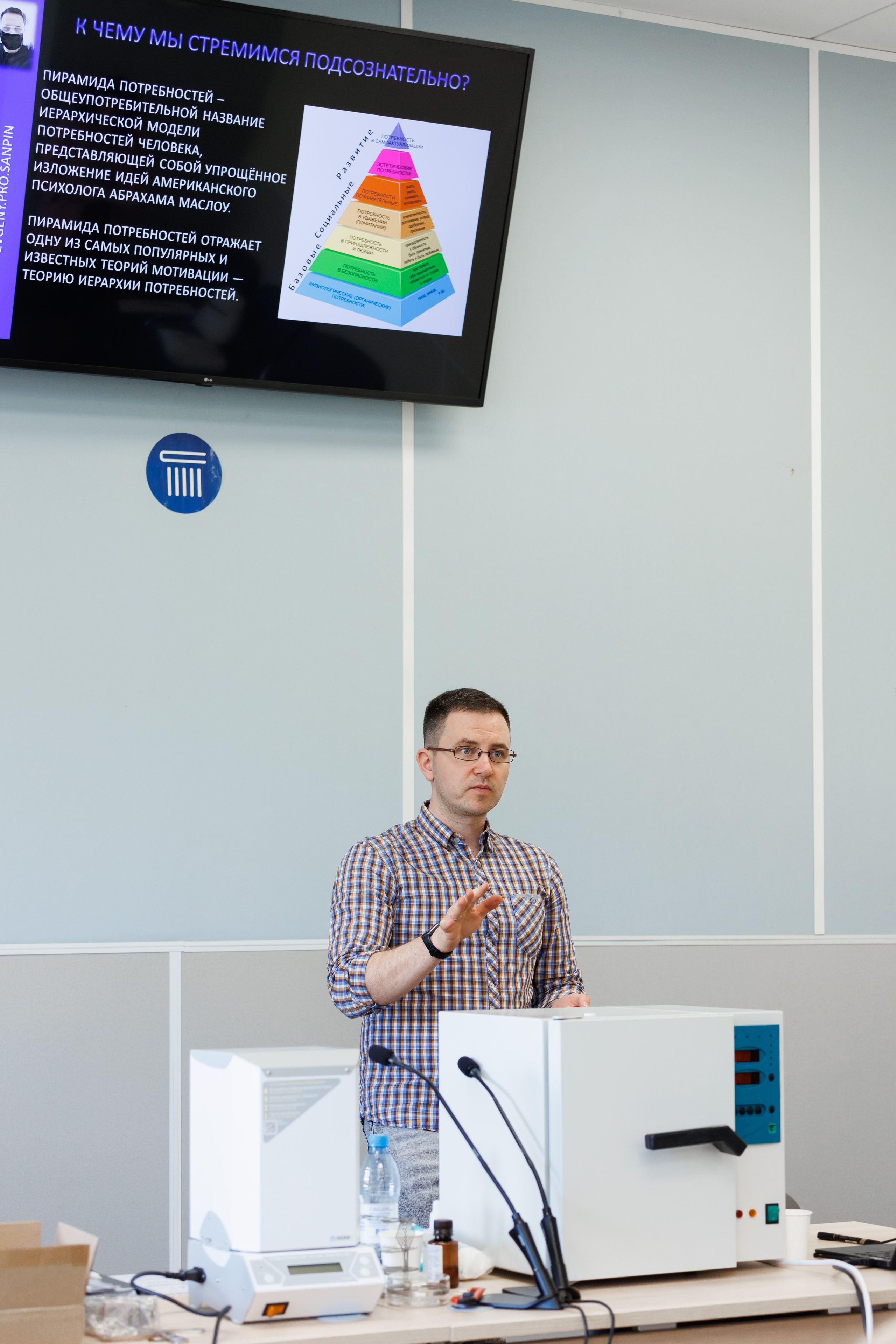 Семинар подологов. Фотограф Новосибирск — Наталья Гресь