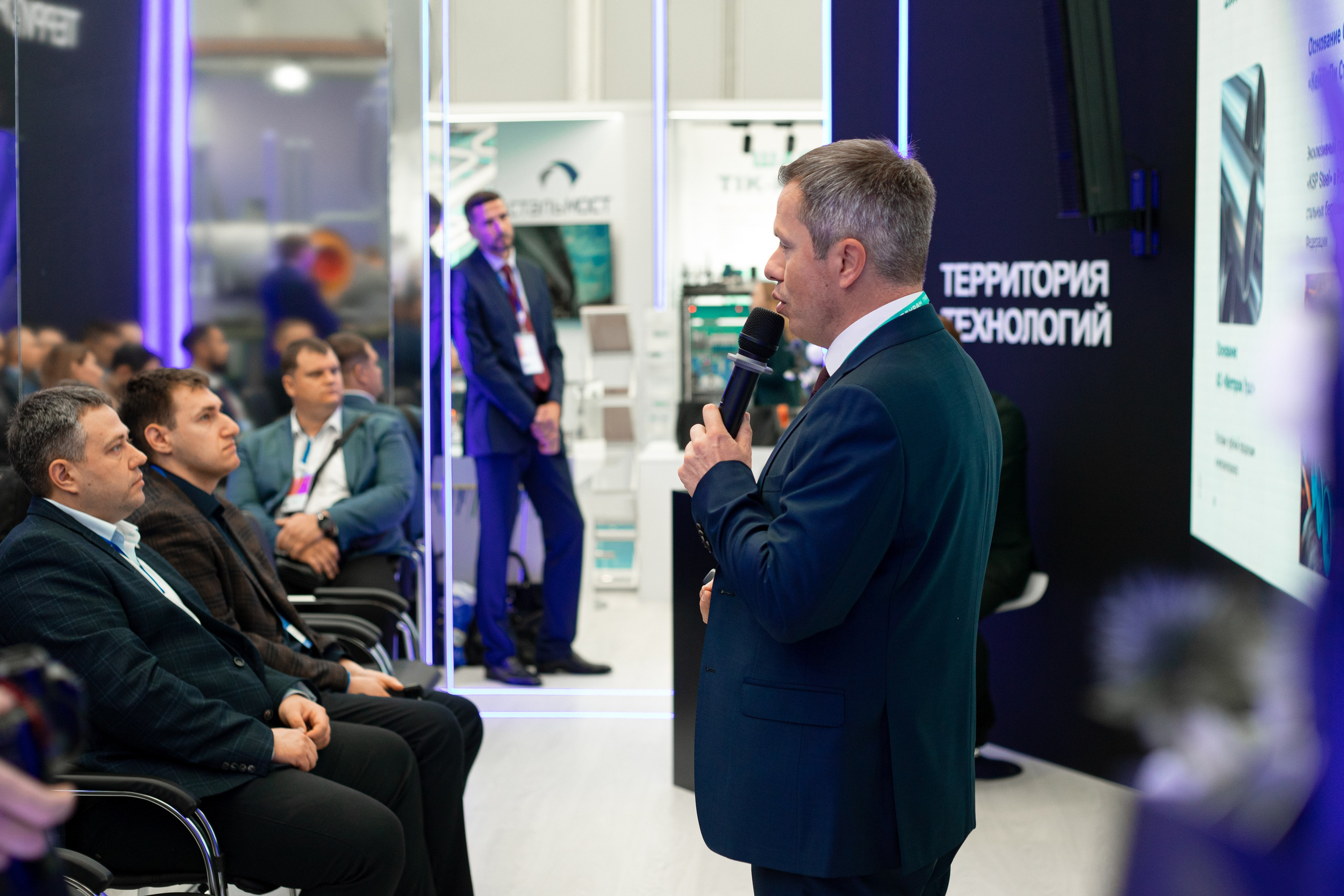 Деловые мероприятия. Фотограф Тюмень Александр Долгих