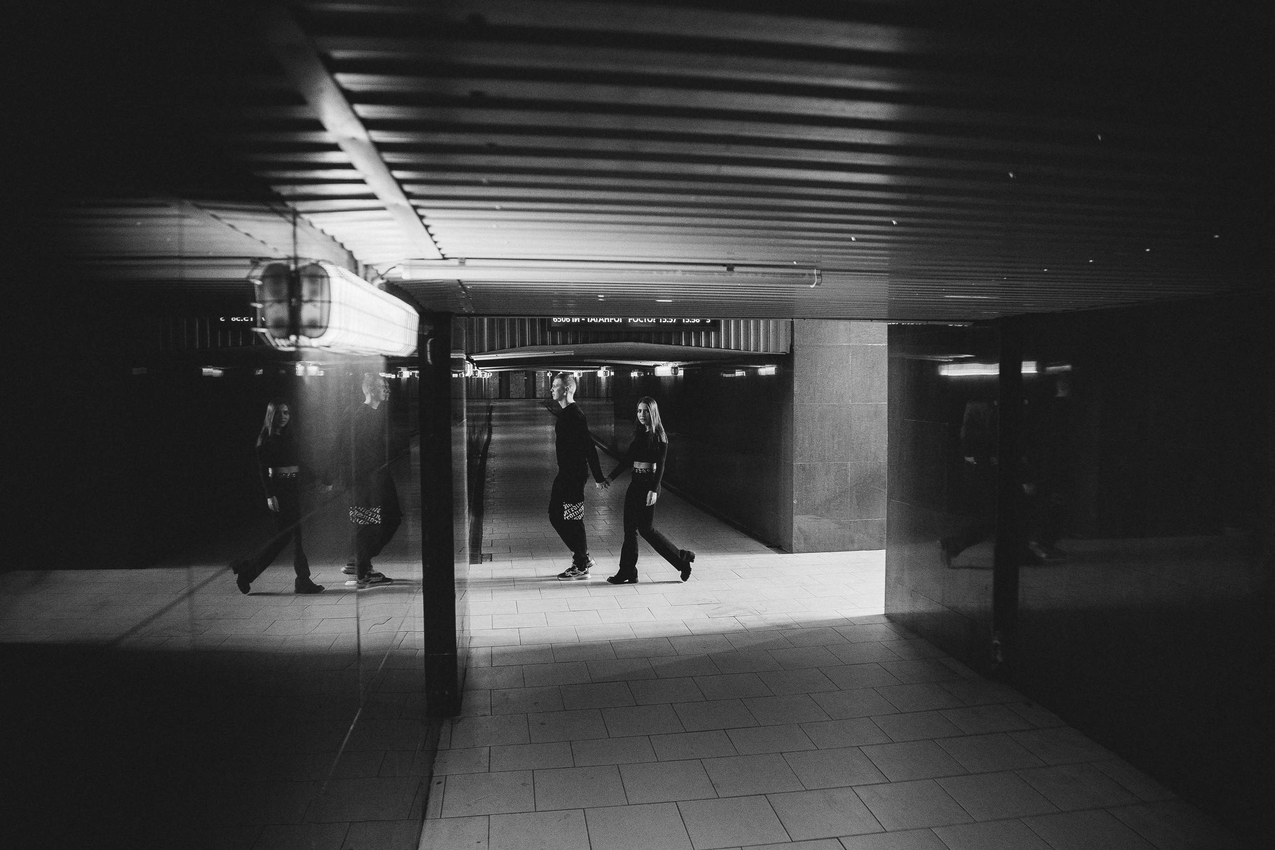 Люба и Саша. Главная