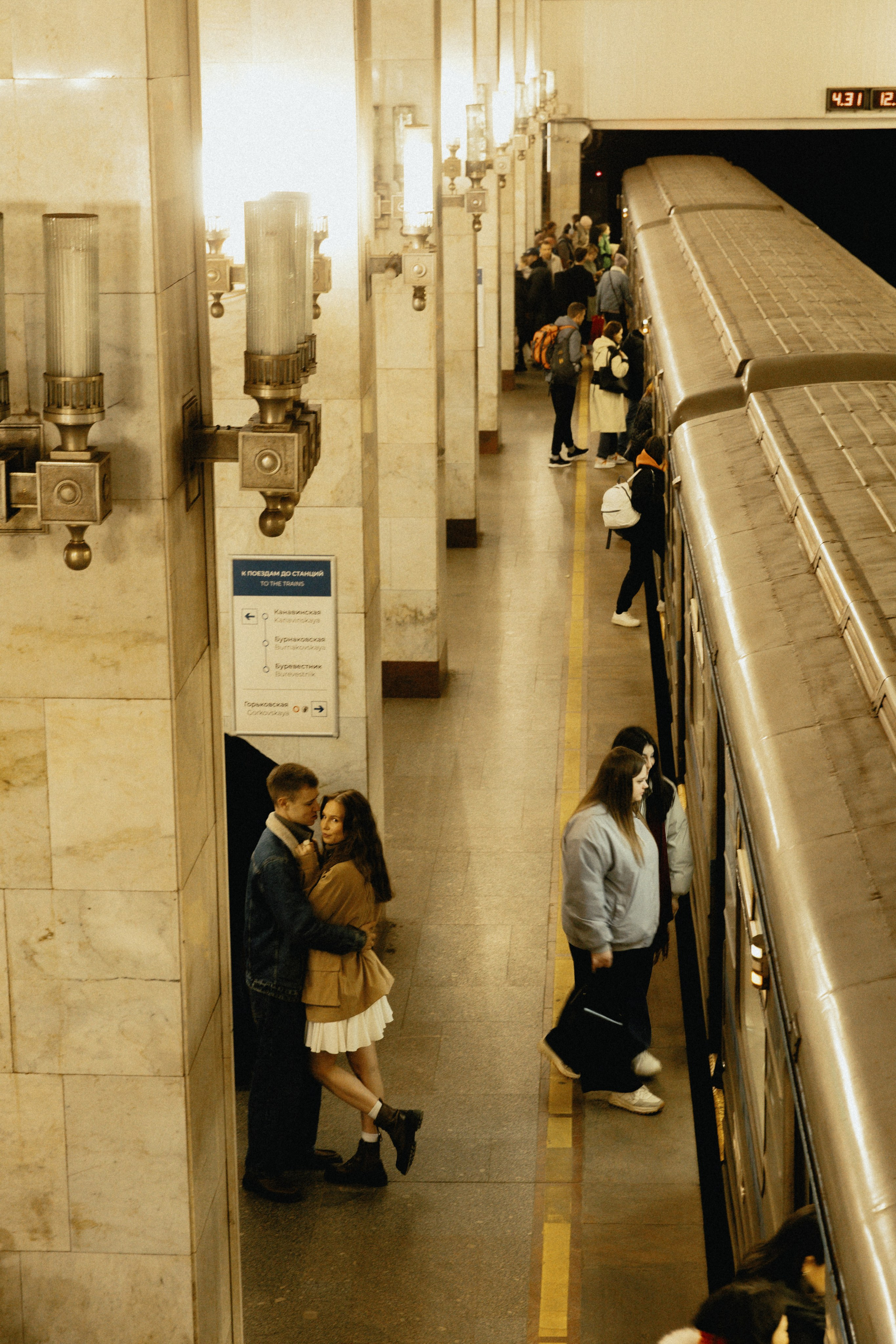 Катя и Слава. Фотограф в Нижнем Новгороде Воробьева Анжела