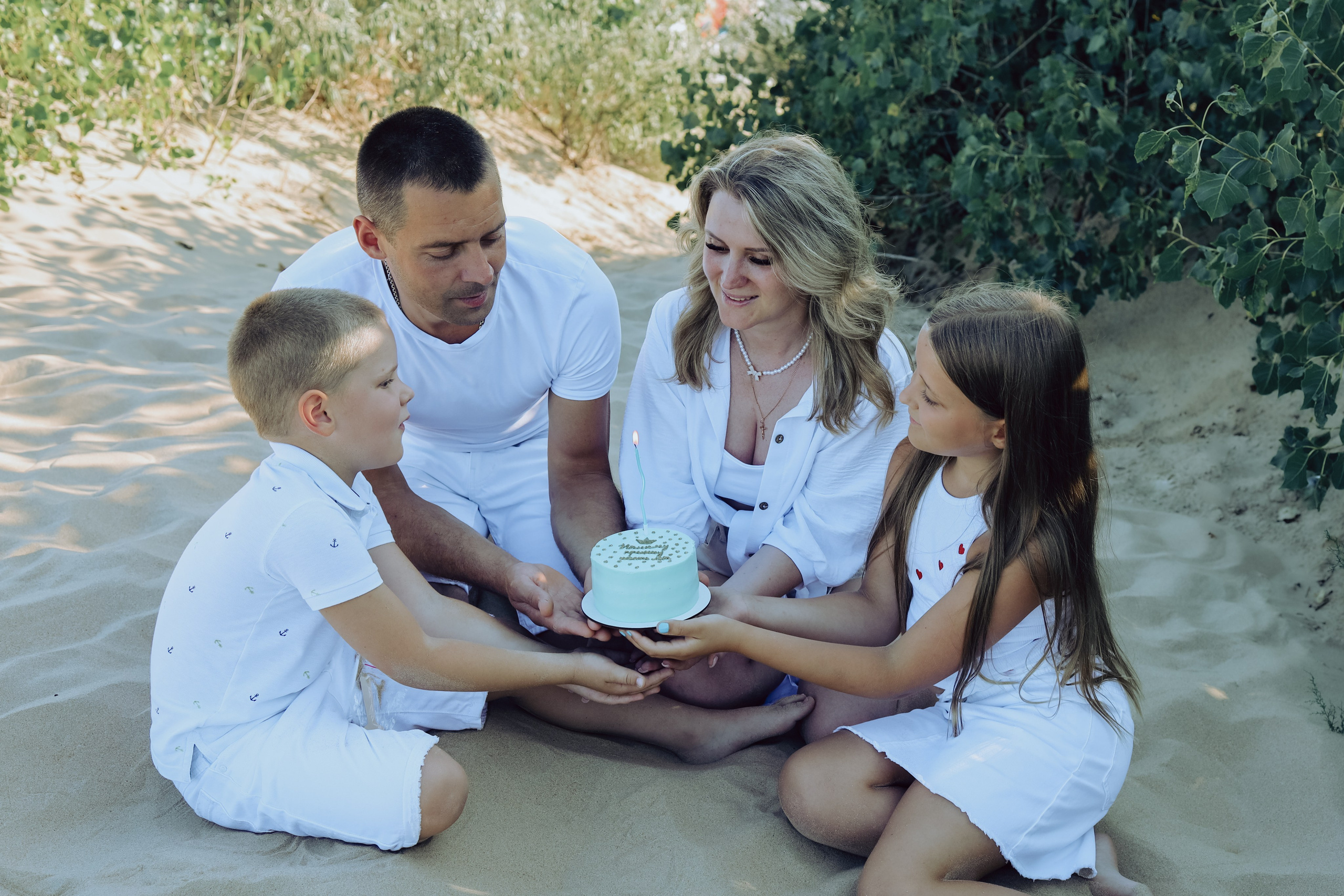 Елена. Главная