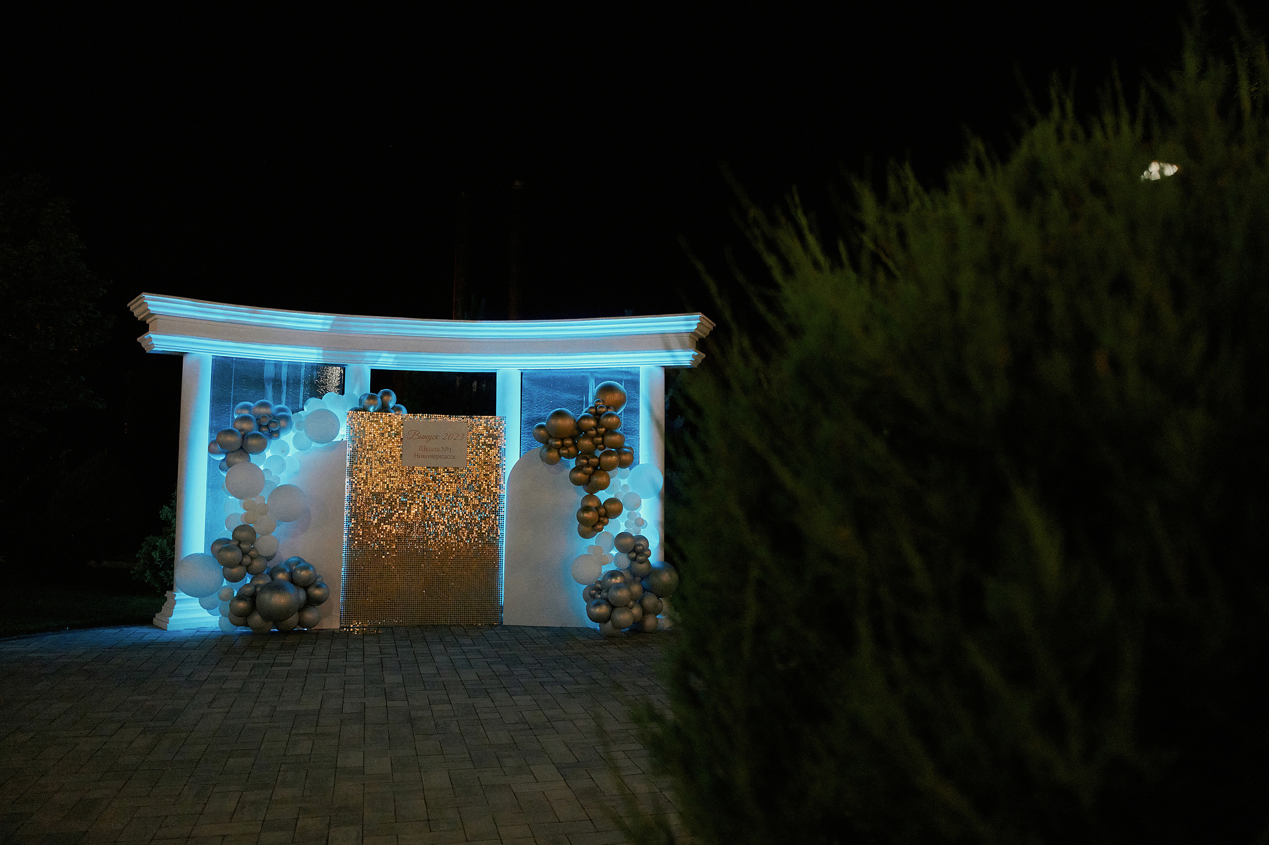 Выпускной ресторан Усадьба. Свадебный фотограф в Ростовe-на-Дону Анастасия Прутова