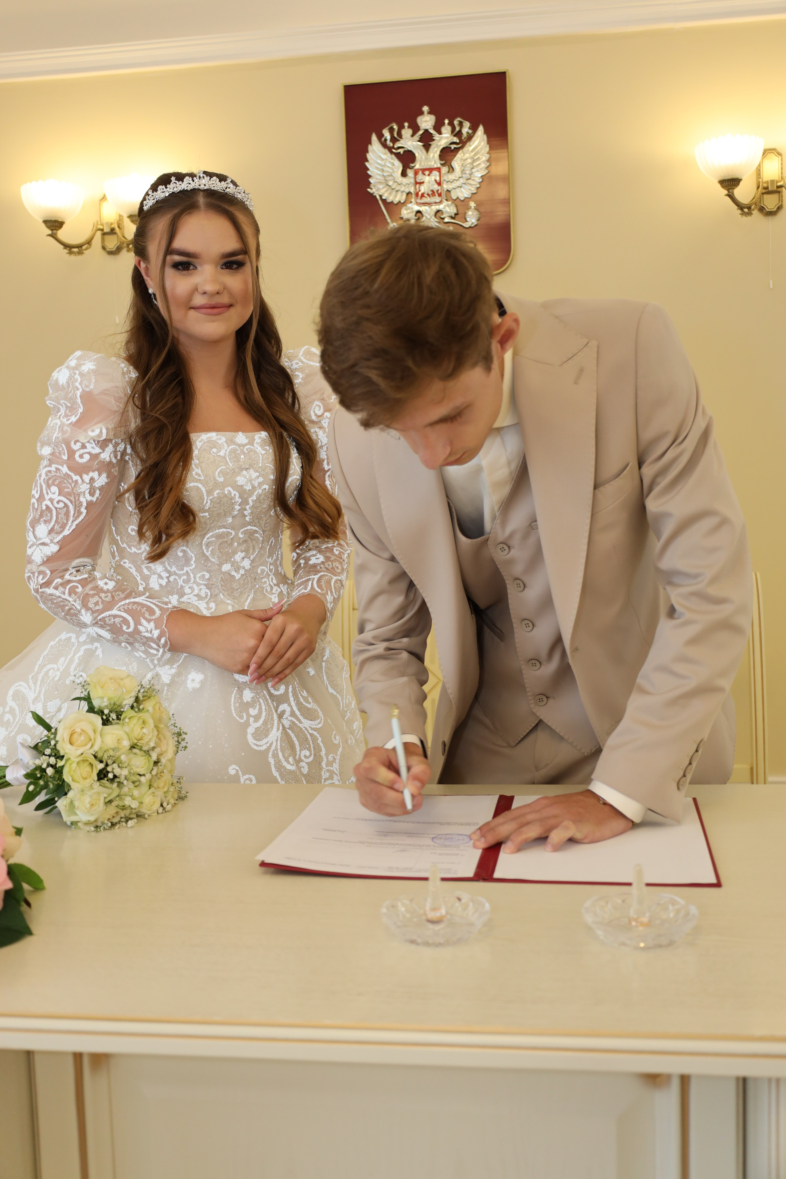 Маша и Егор. Свадебный фотограф ростовская область