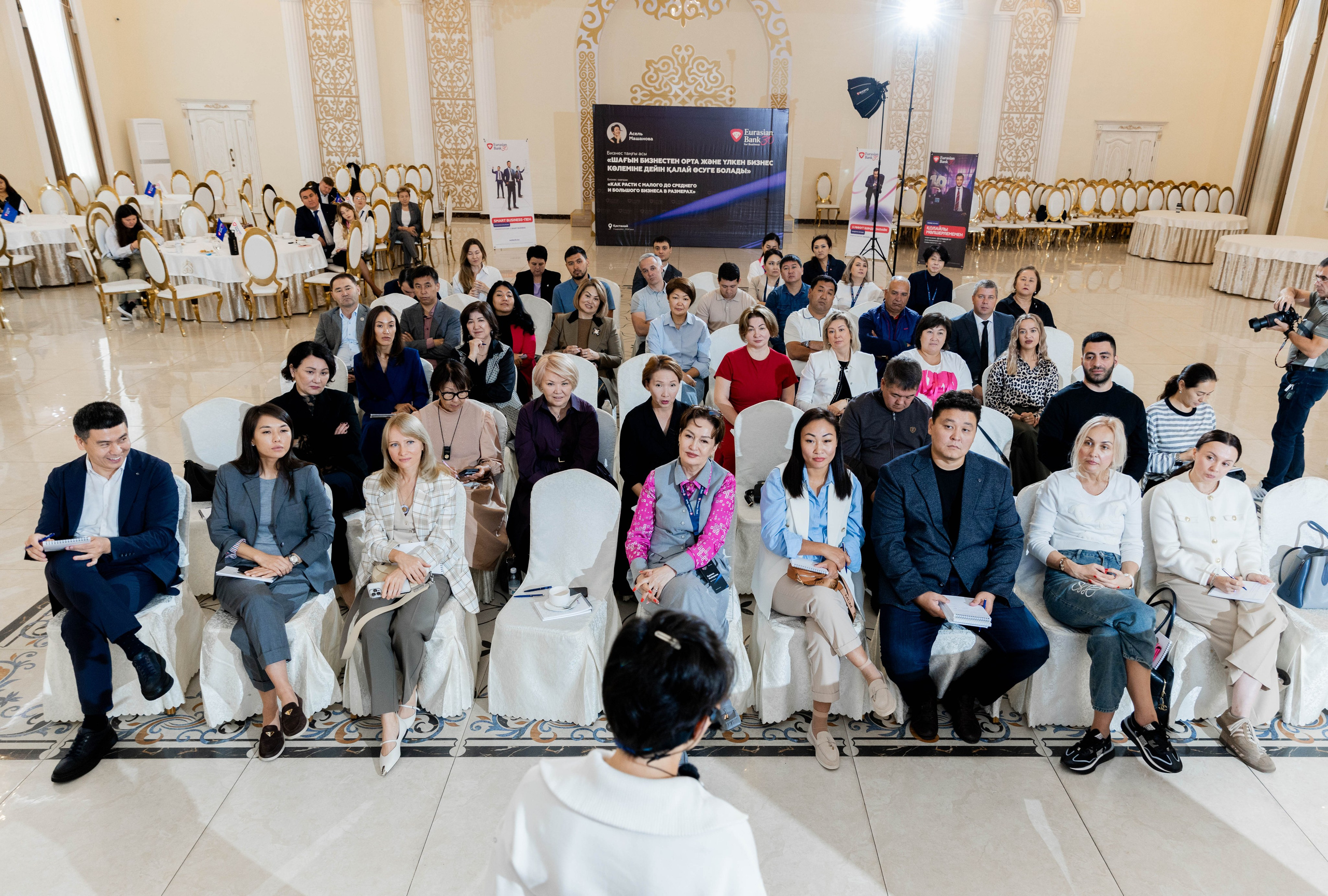 Асель Машанова EURASIAN BANK