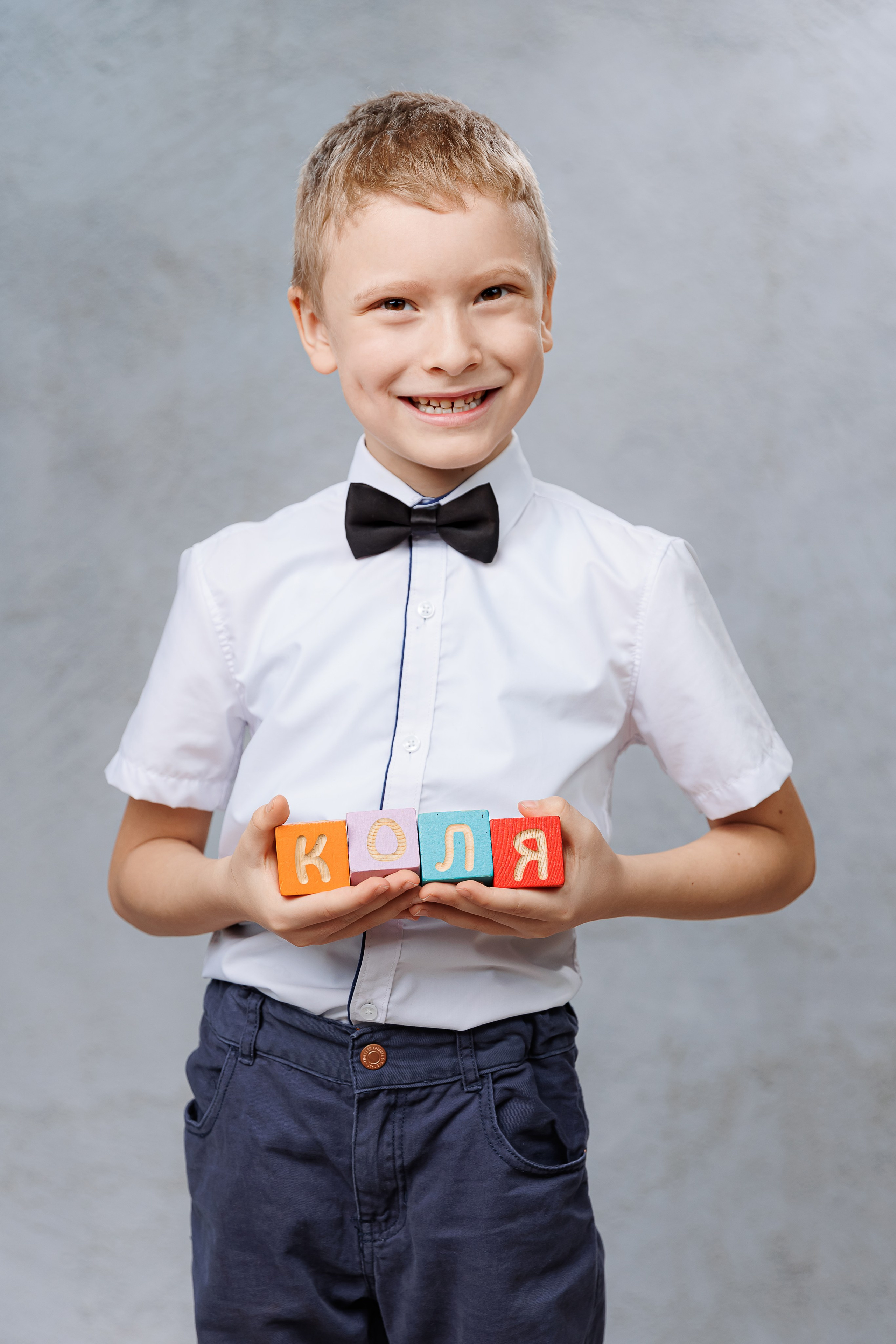 Портреты. Семейный и детский фотограф Комина Елена, Власиха, Одинцово