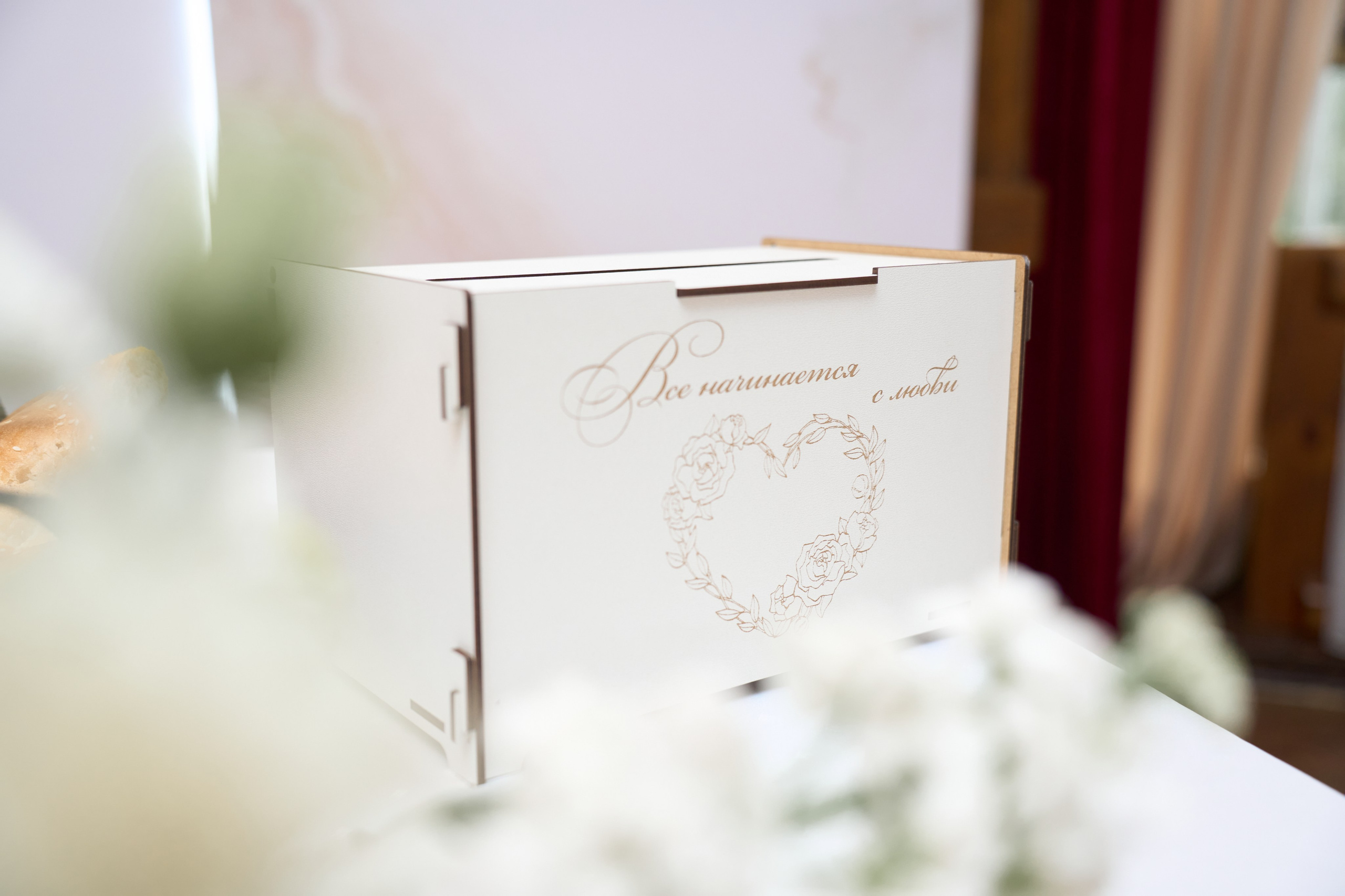 Лия & Николай. Елизавета Мальгина, фотограф в Москве