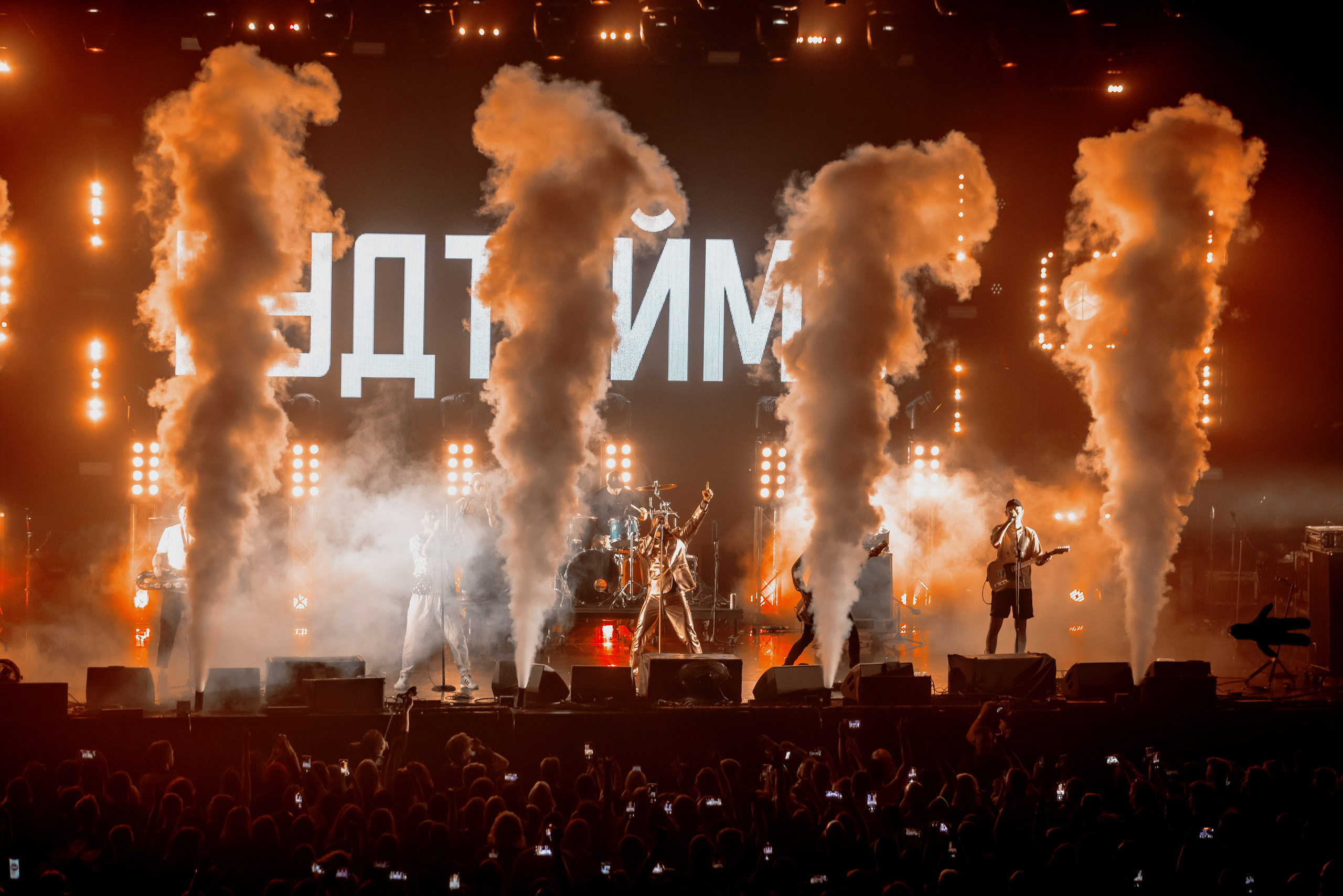 Сoncert shooting. Концертный фотограф — Sanchera