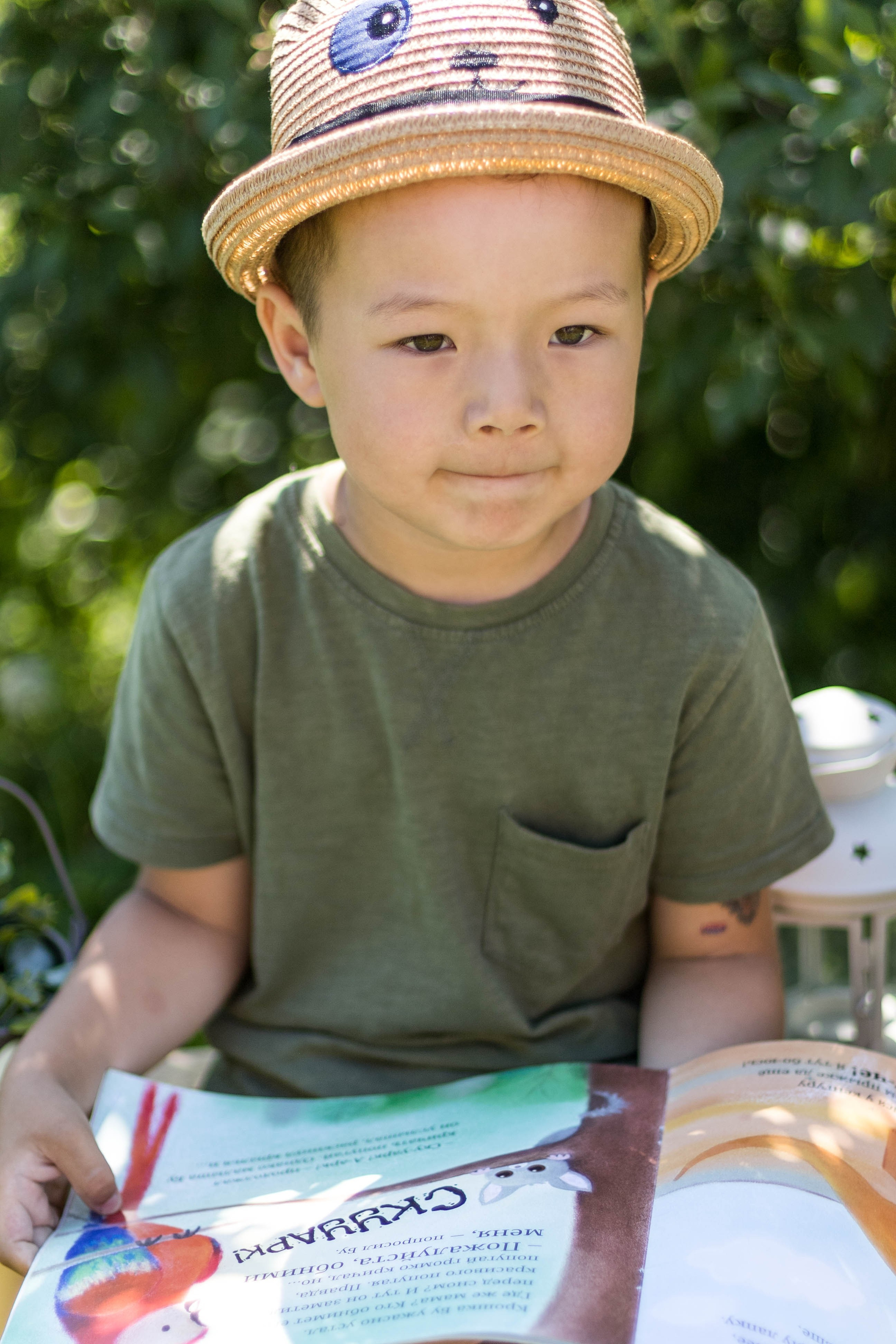 Детский сад «Уралочка». Свадебный фотограф