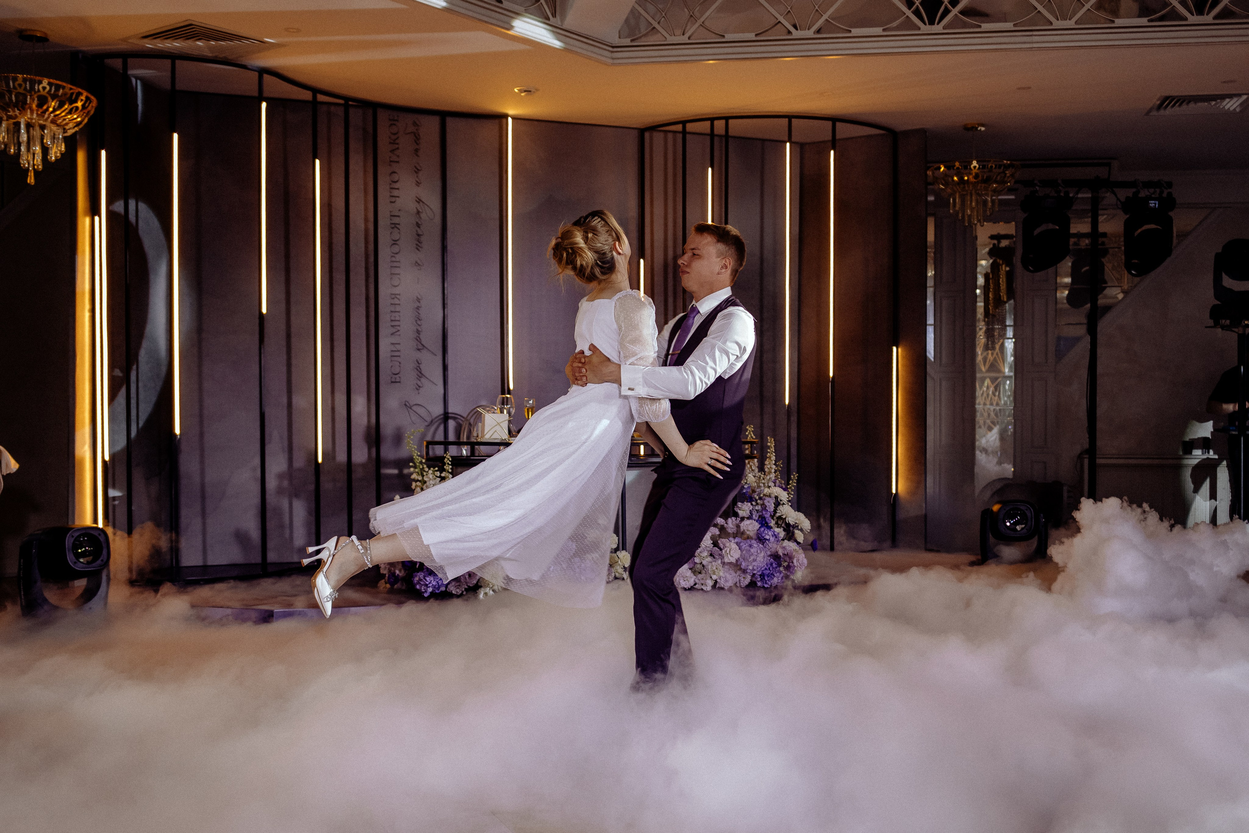 Никита и Ксения. Свадебный фотограф в Саратове Симашова Ирина